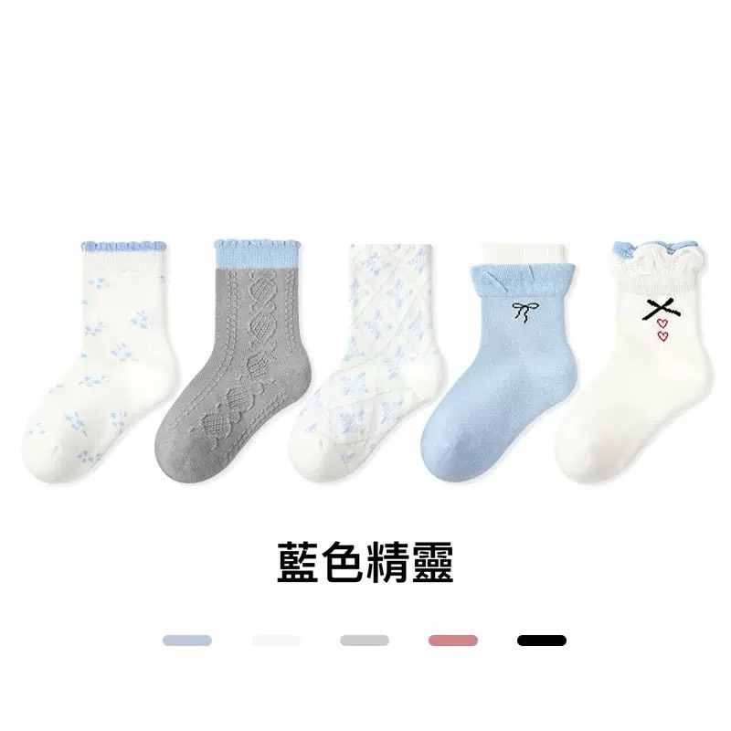 五入組ꕀꕀꕀ2026新款出門襪襪不煩惱