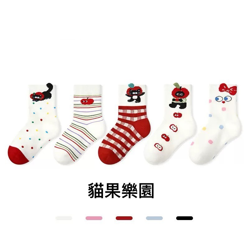 五入組ꕀꕀꕀ2026新款出門襪襪不煩惱