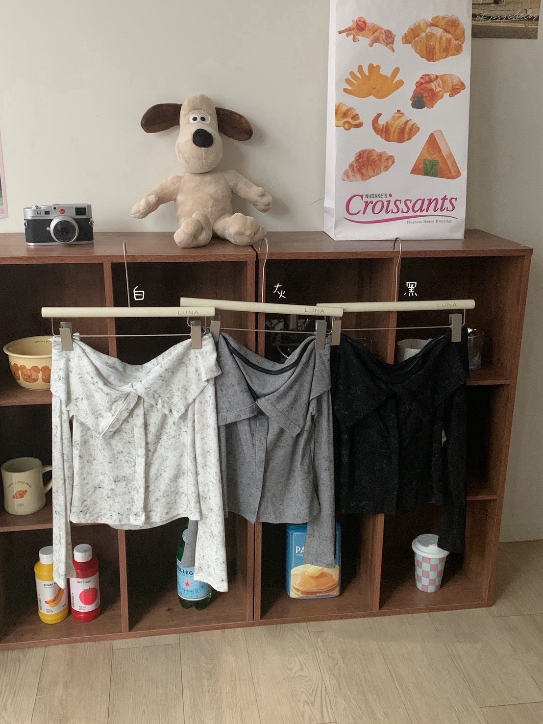 A47 預購混色翻領排扣一字領上衣