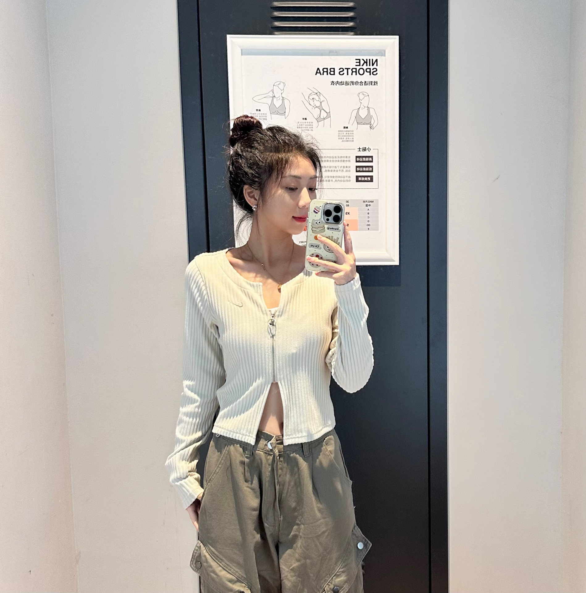 代購-Nike Sportswear Chill Knit 純色 拉鍊 V領 修身 羅紋 長袖 針織衫 黑/橘/白