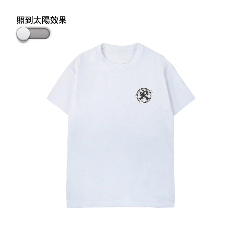 XCTRL 火馬變色短T-白