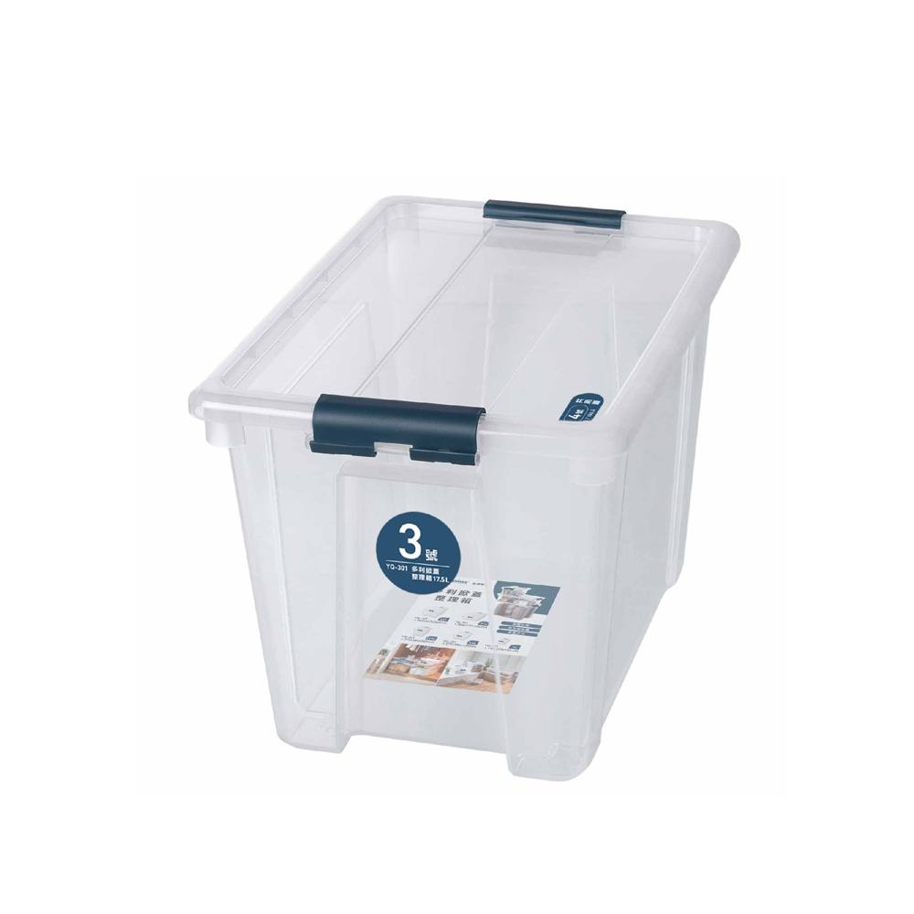 《真心良品》KEYWAY聯府 多利3號掀蓋整理箱17.5L-6入  YQ301
