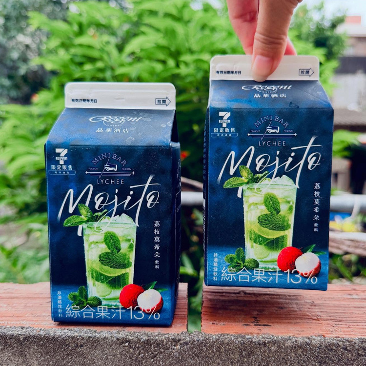 Regent Litchi Mojito｜晶華酒店 荔枝莫希朵400ml