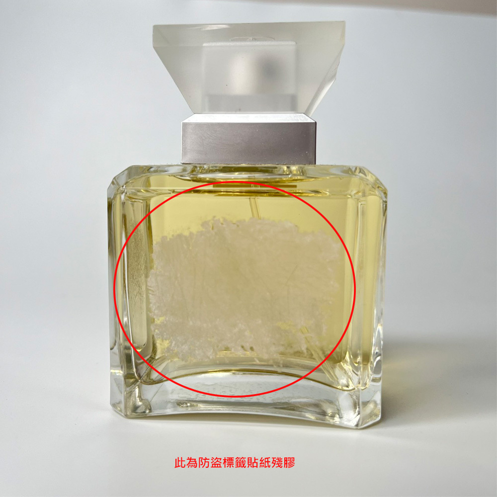 瓶損品-Valentino 范倫鐵諾 Very Valentino 女性淡香水 100ml TESTER (無盒版) - 25800