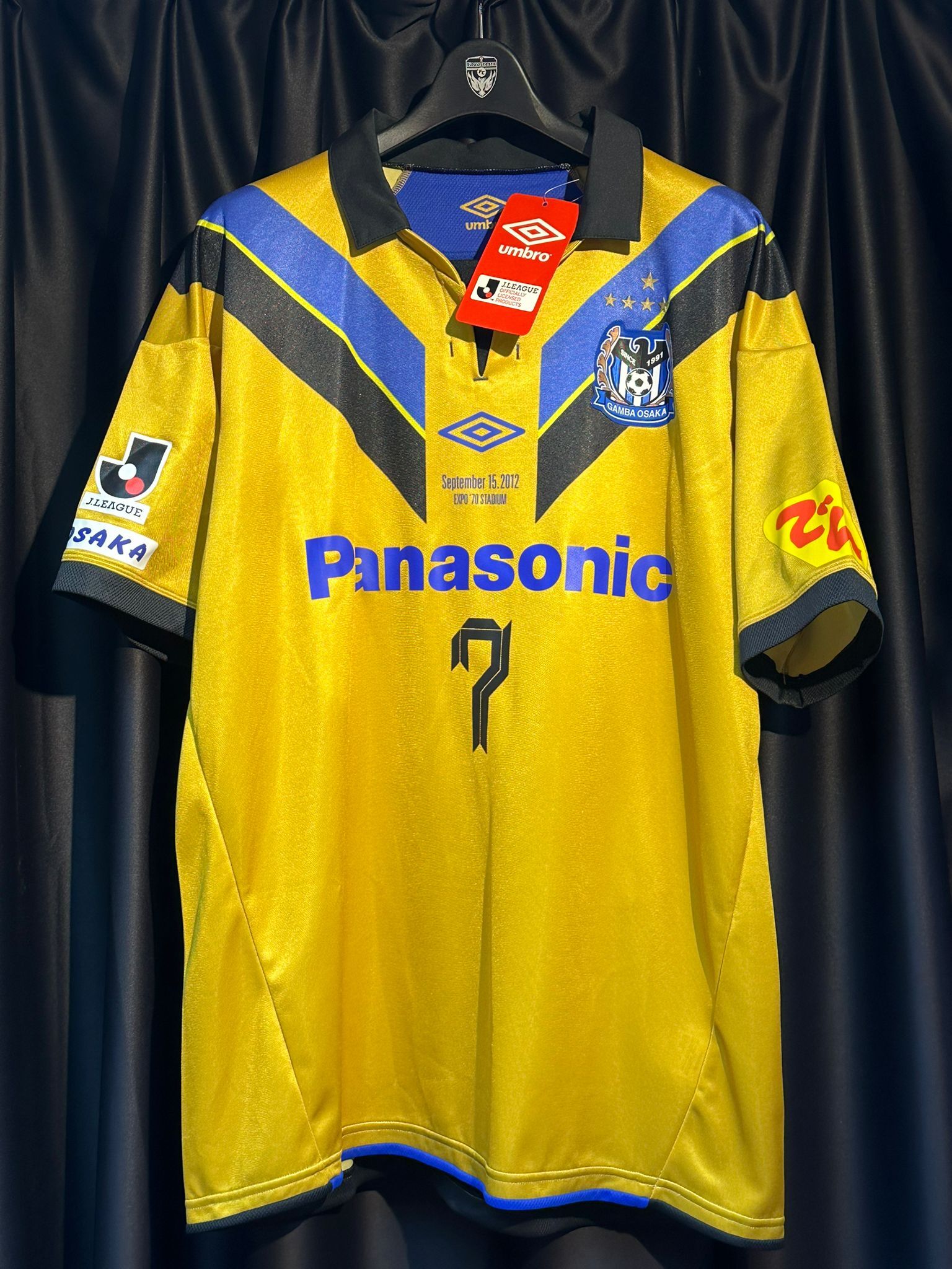 2012 大阪飛腳 萬博紀念版 #7 遠藤保仁