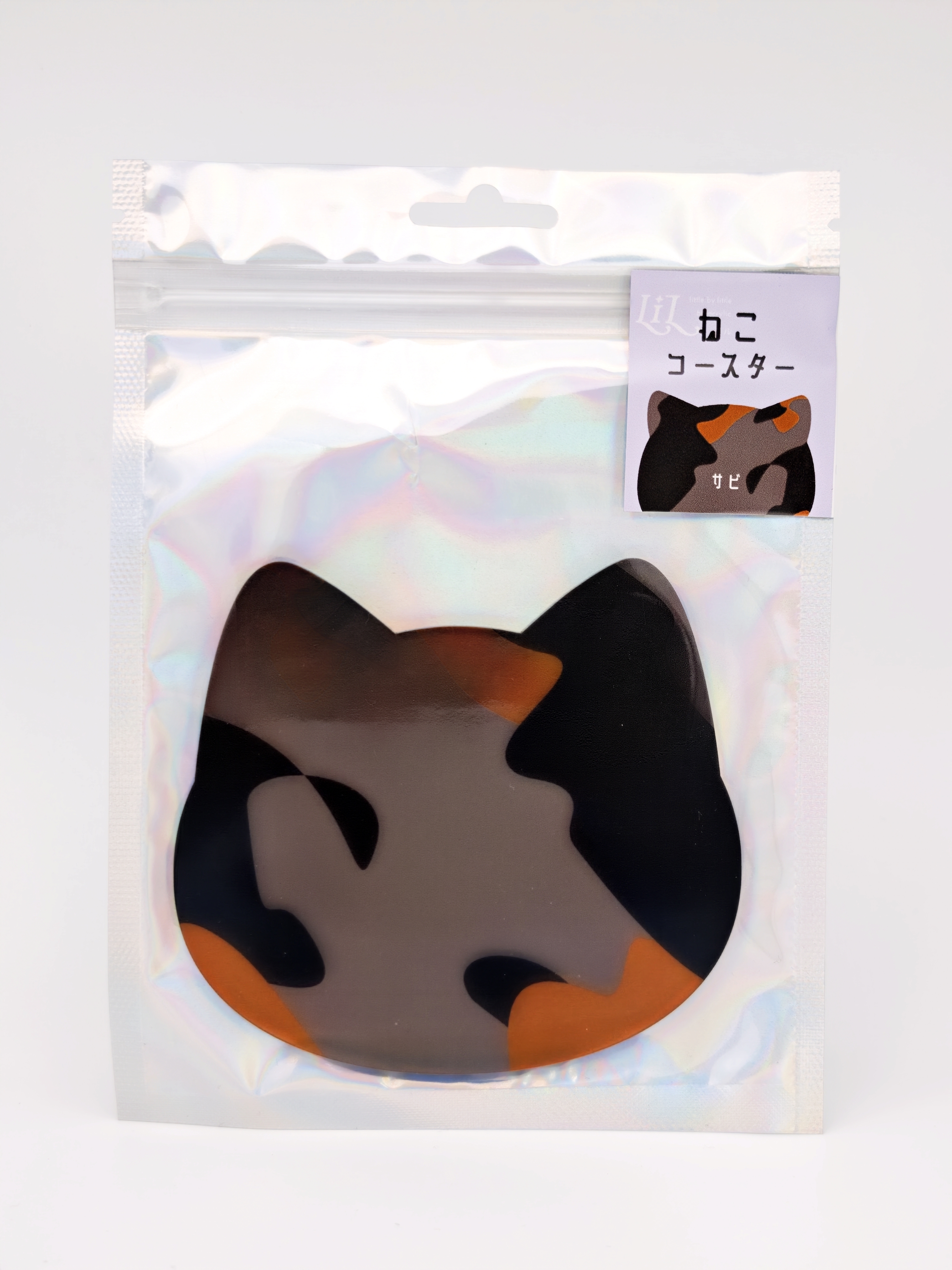 貓形杯墊 サビ