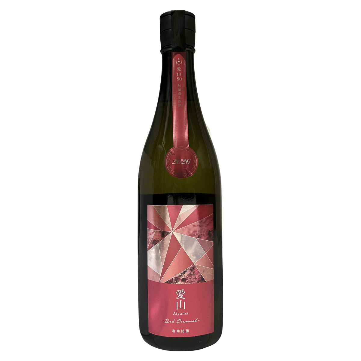 寒菊 Red Diamond 愛山50 720ml