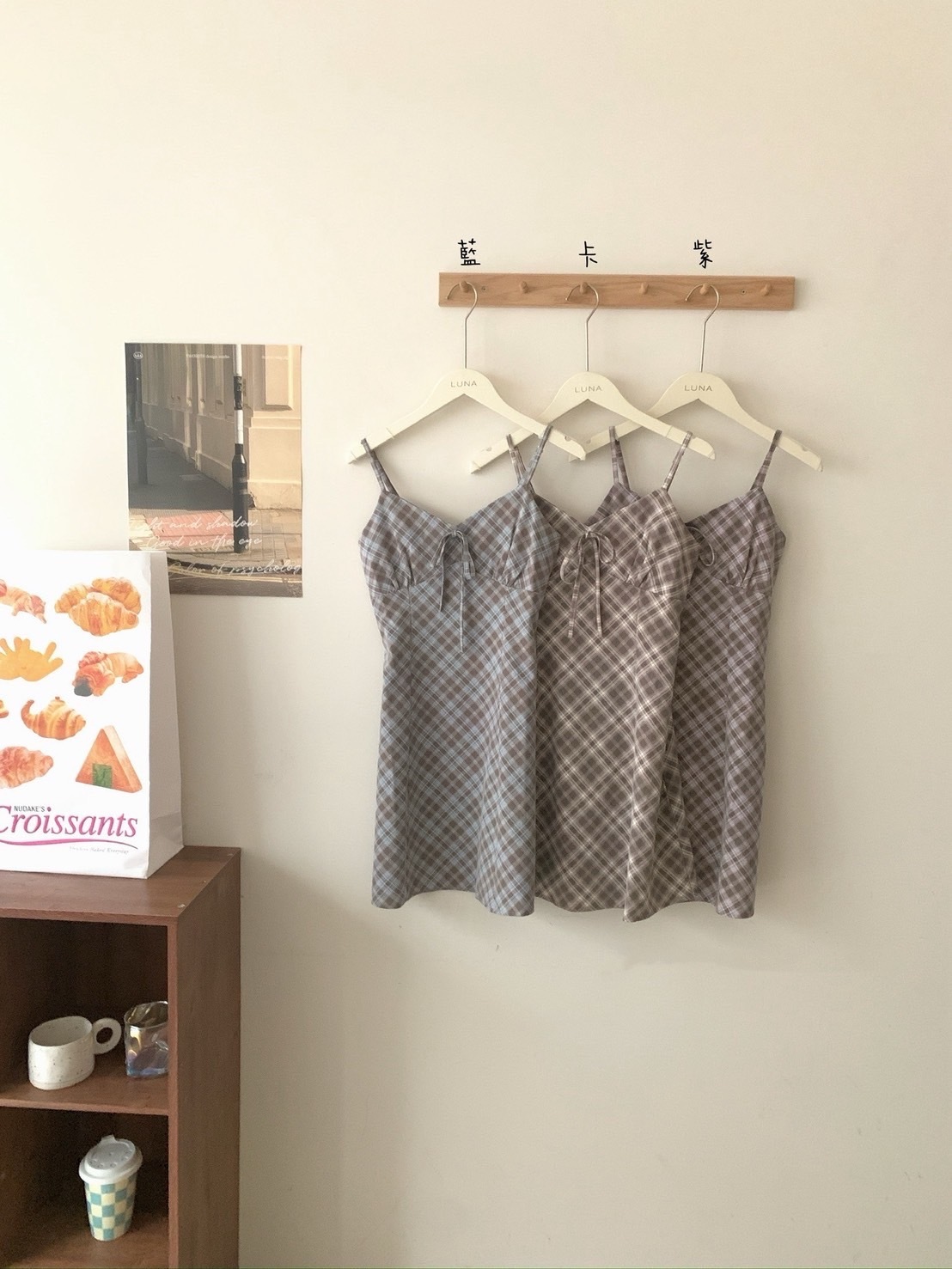 A51 預購細肩格紋綁帶短洋裝