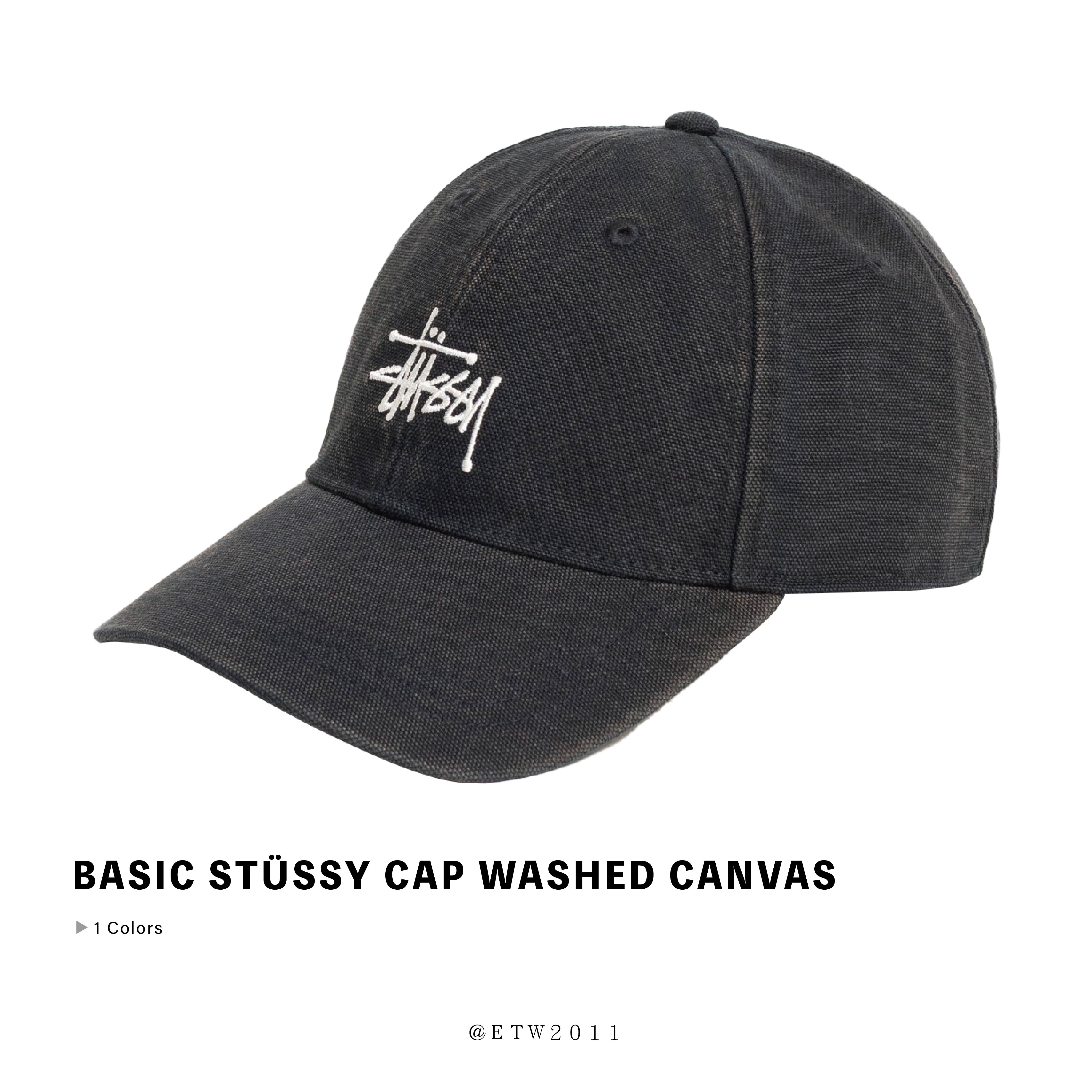 ☆ETW☆【EASY TO WEAR】Stussy BASIC STÜSSY CAP WASHED CANVAS 水洗 老帽
