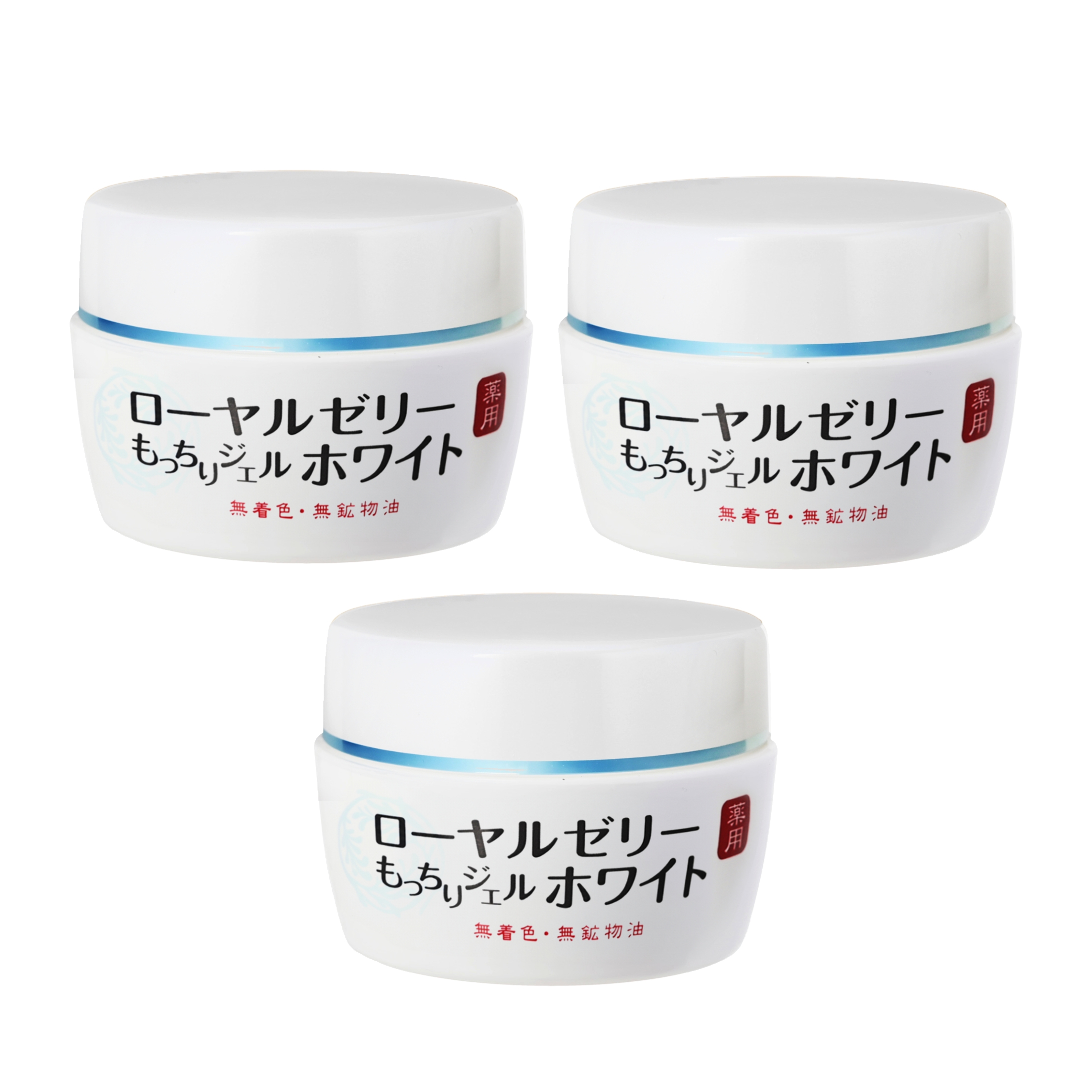 [3件套] 蜂王乳QQ清爽潤白凝露 6合1面霜 75g