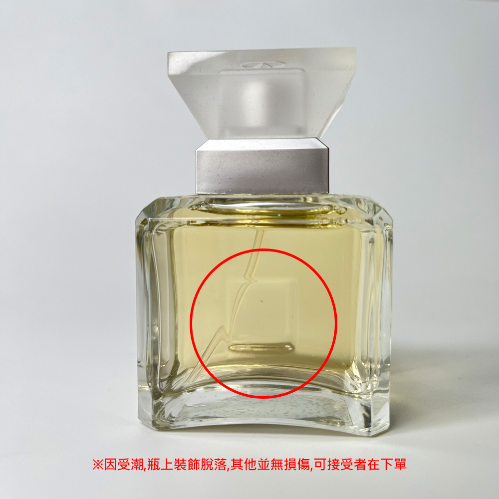 瓶損品 - Valentino 范倫鐵諾 Very Valentino 女性淡香水 50ml-52570