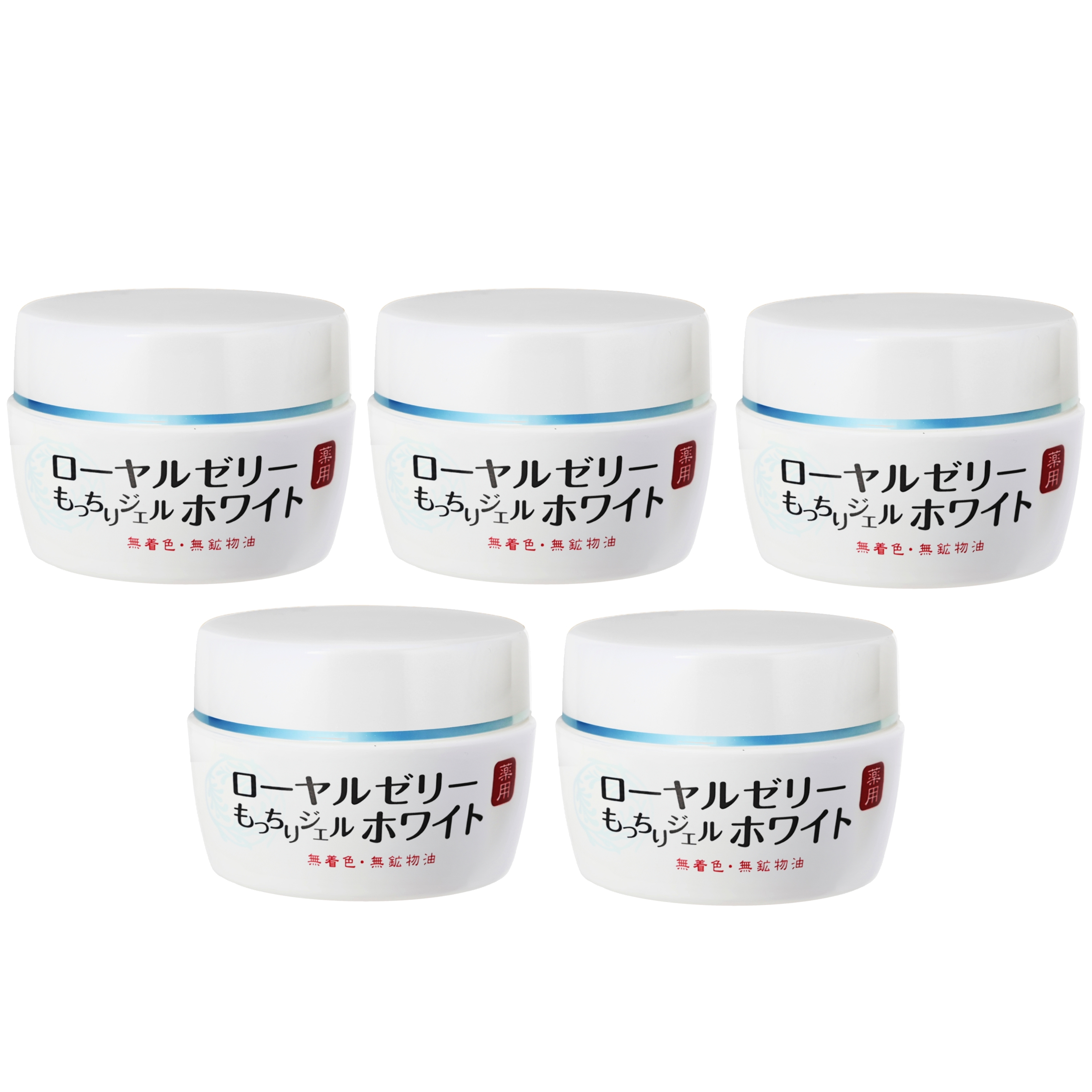 [5件套] 蜂王乳QQ清爽潤白凝露 6合1面霜 75g