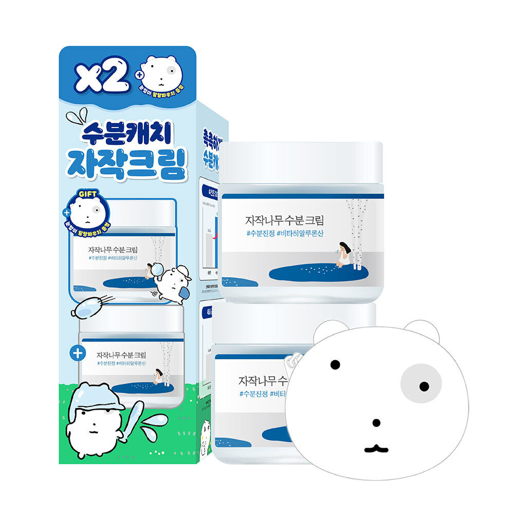 Round Lab Birch Juice Moisturizing Cream 80ml(+80ml) 白樺樹水份面霜 [贈送迷你Pouch銀包仔]