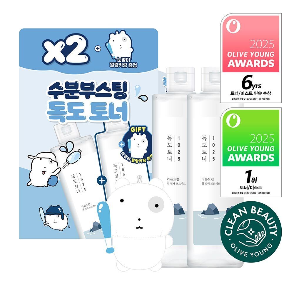 Round Lab 1025 Dokdo Toner 300ml(+300ml) [贈送Kering掛飾]