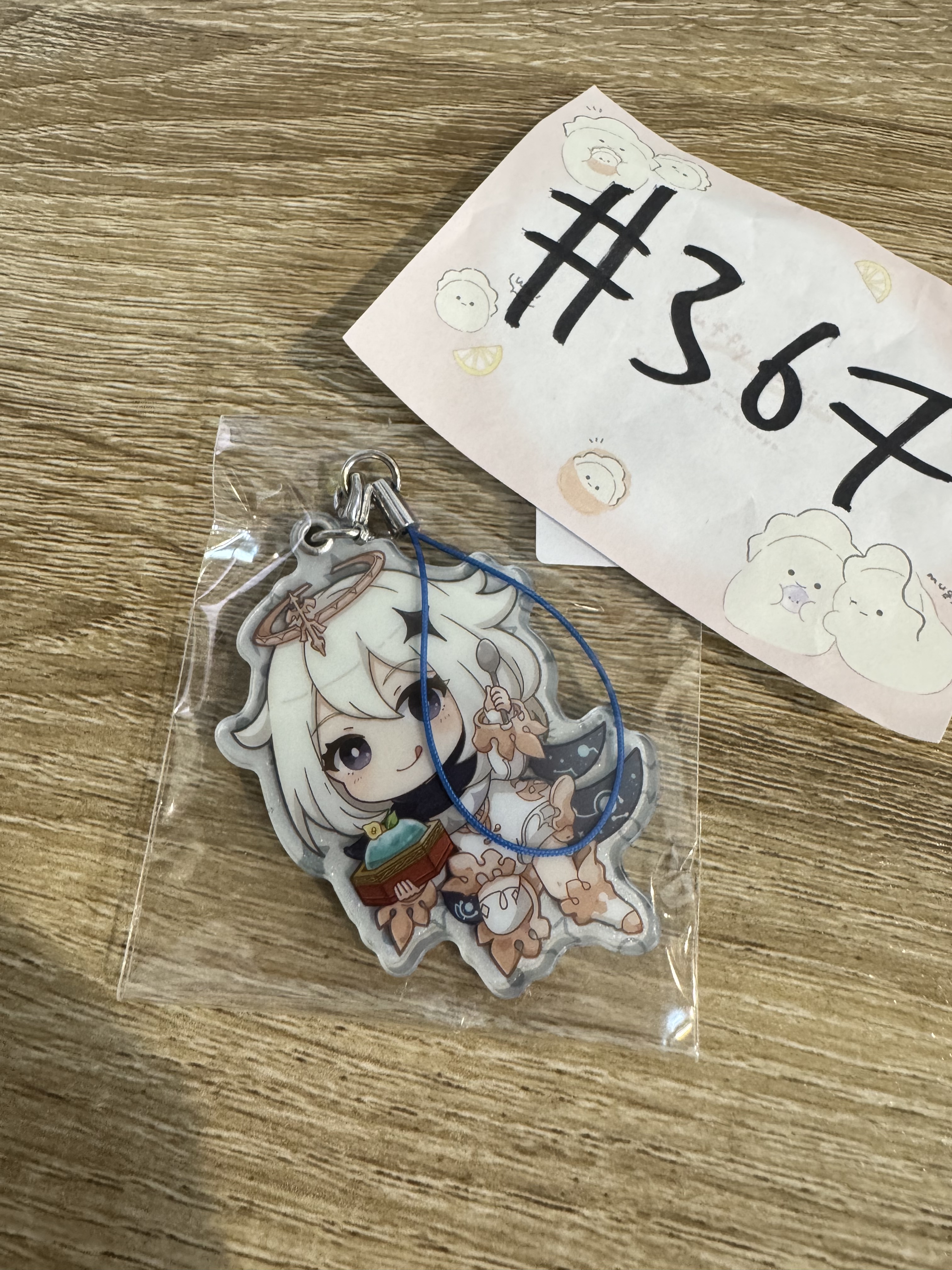 原神 派蒙 掛件#367