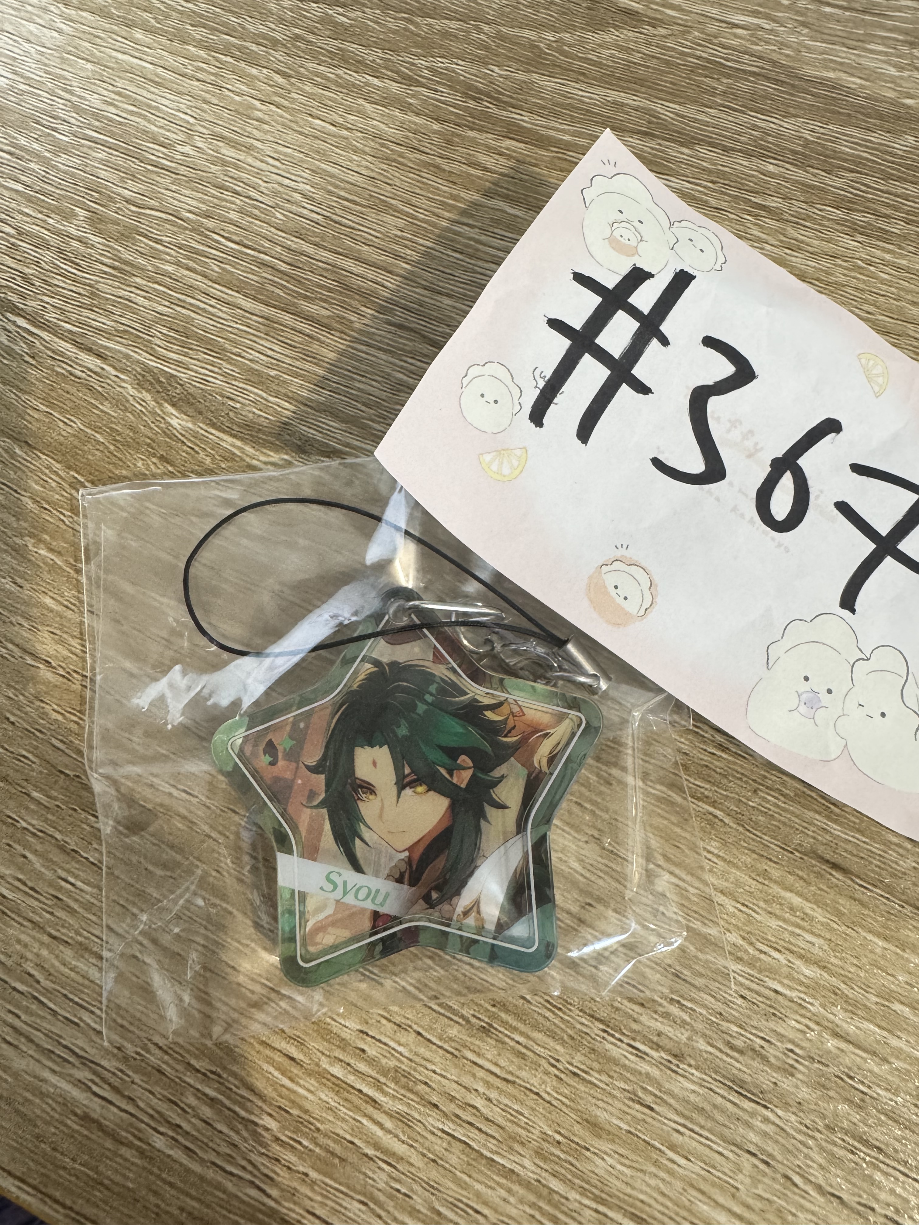 原神 魈 掛件#367