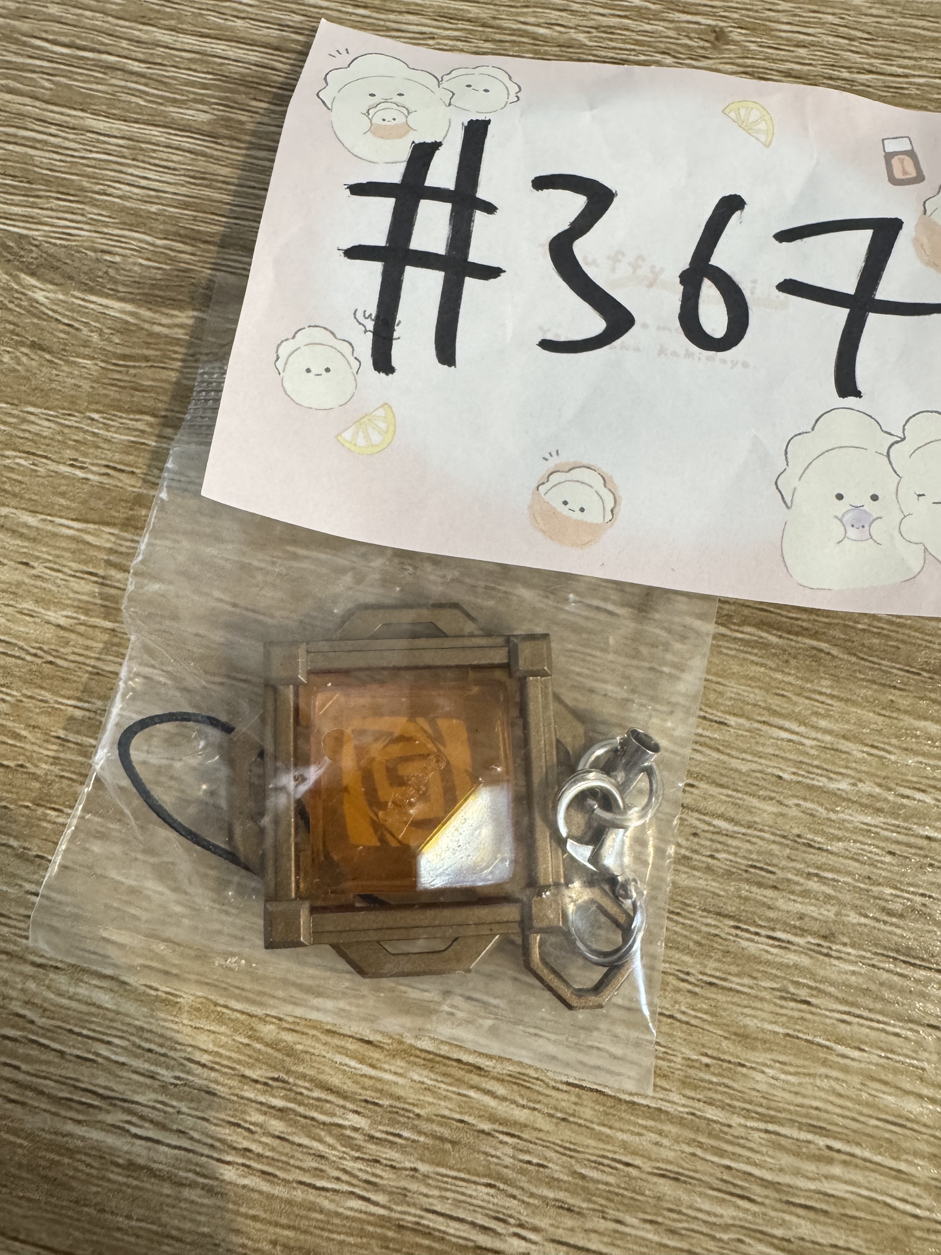 原神 岩 方 掛件#367