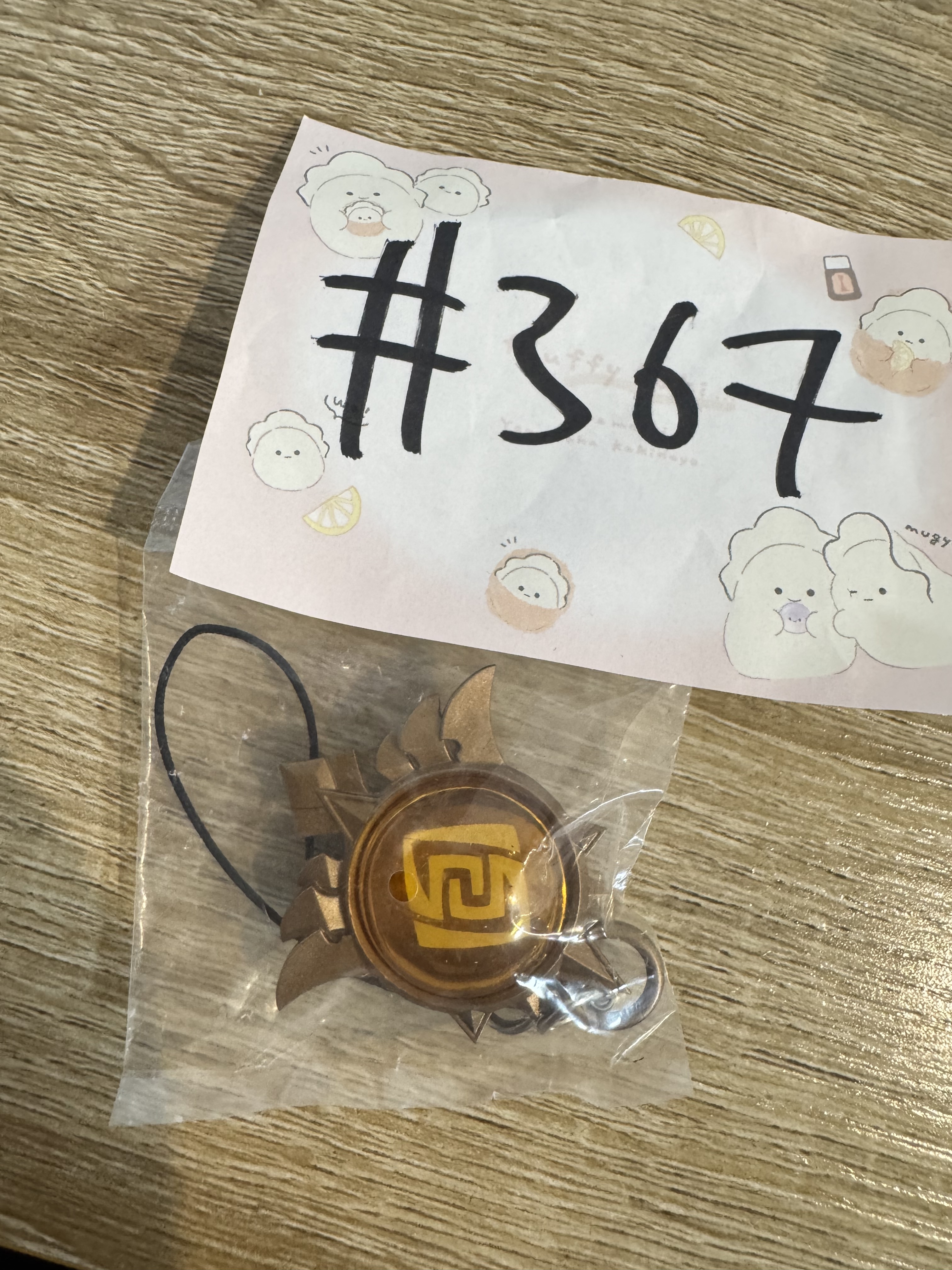 原神 岩 翼 掛件#367