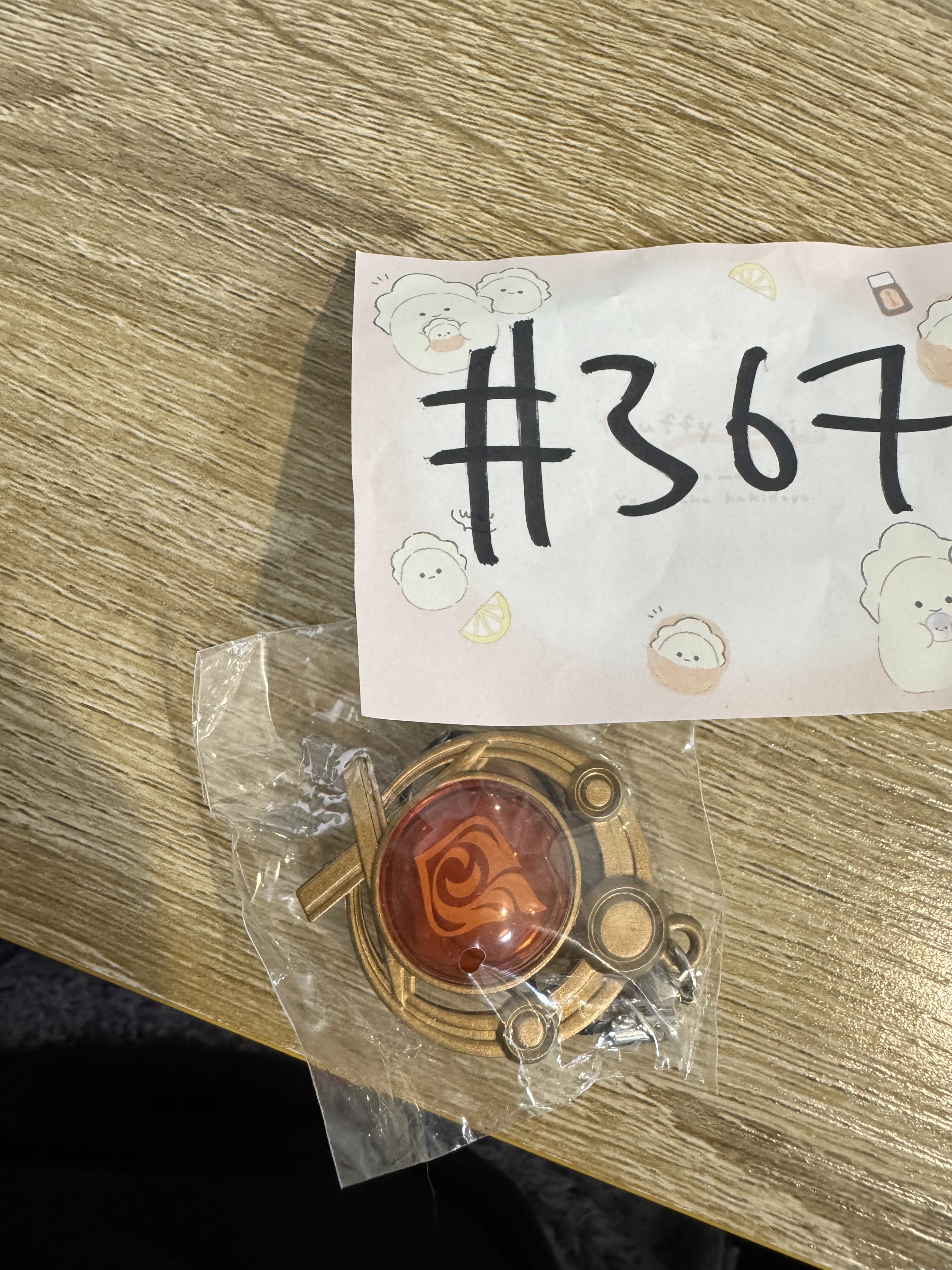 原神 火 三圓 掛件#367