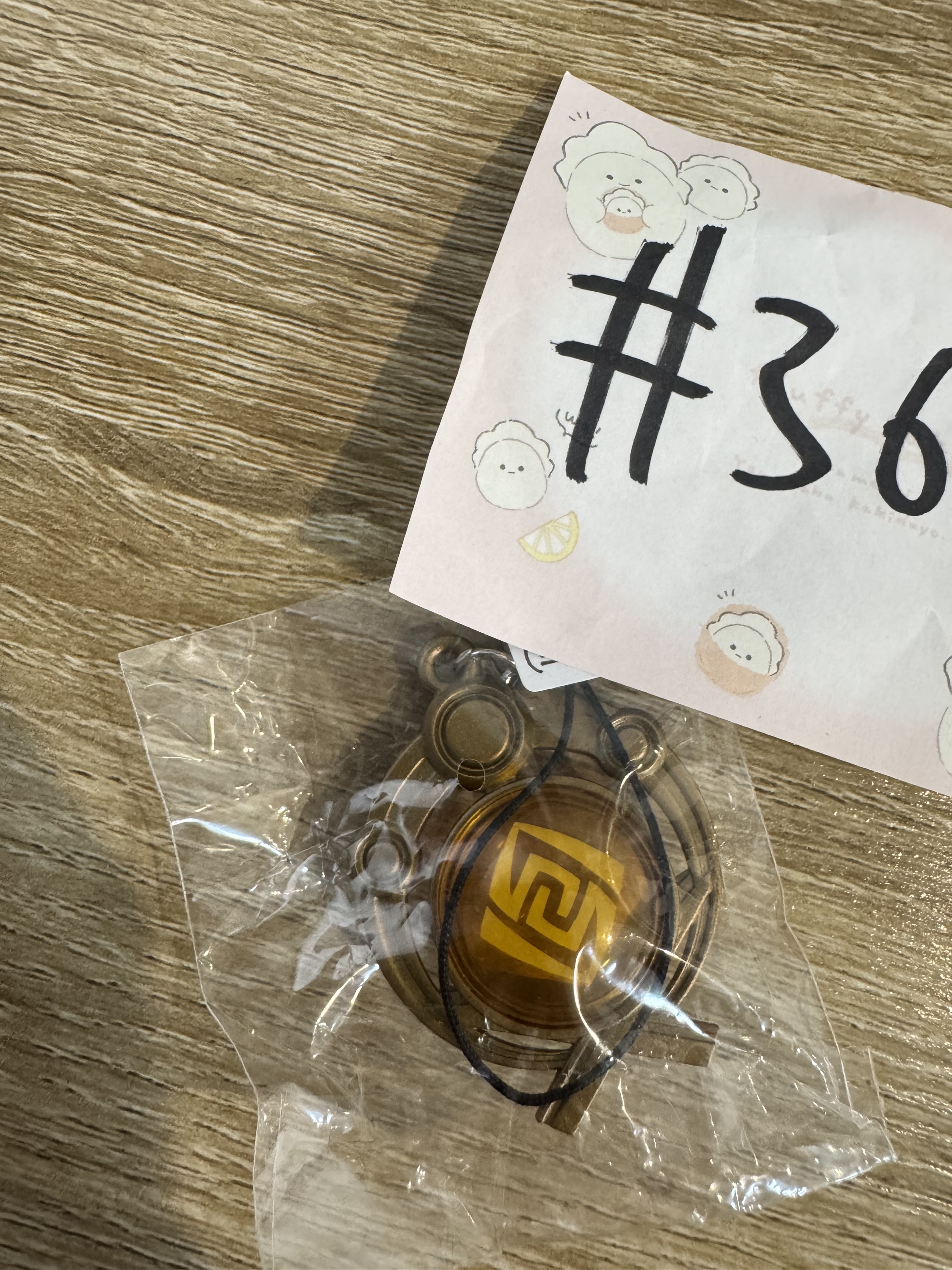 原神 岩 三圓 掛件#367