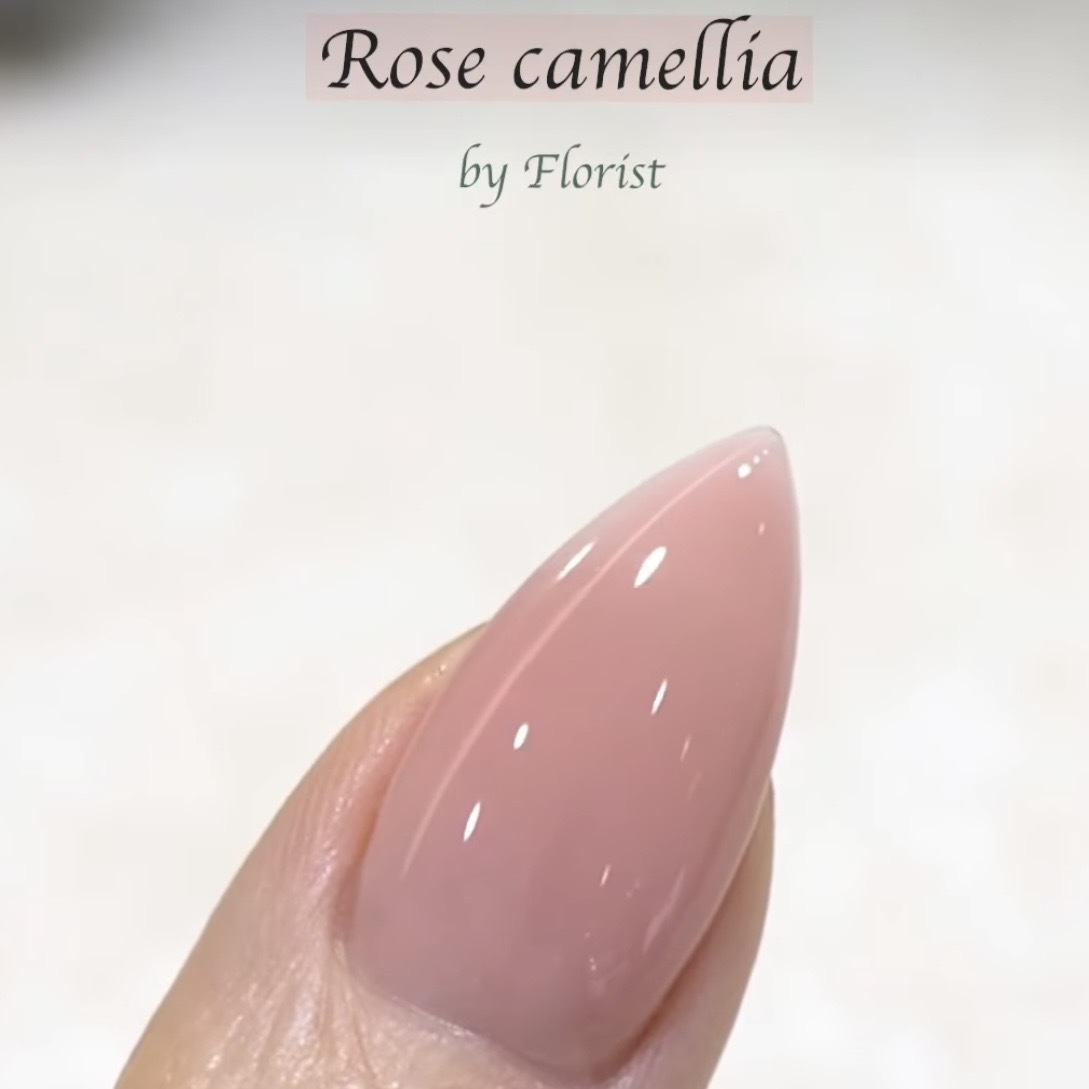 Estemio ESY13 -- Florist