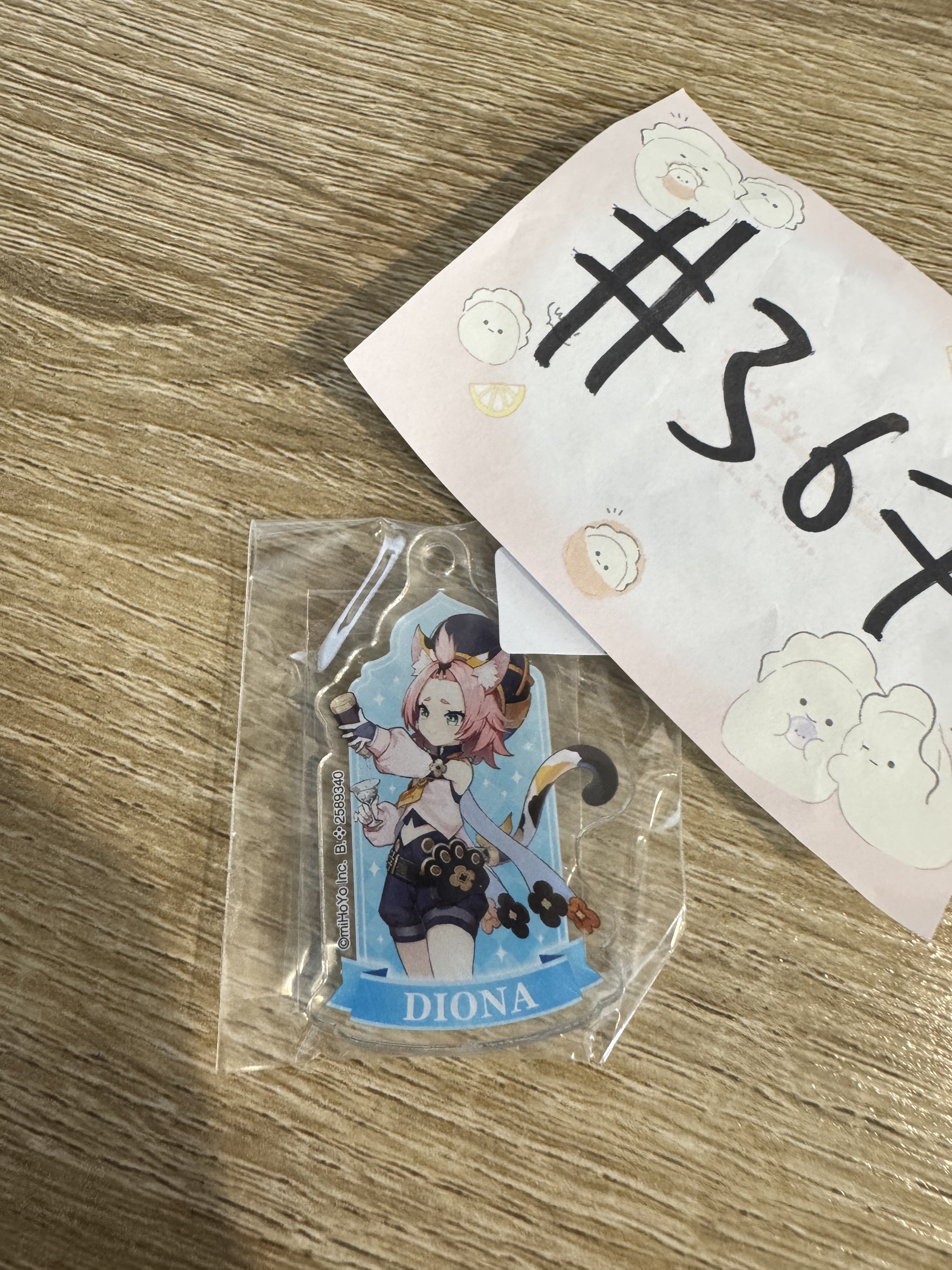 原神 迪奧娜 掛件#367