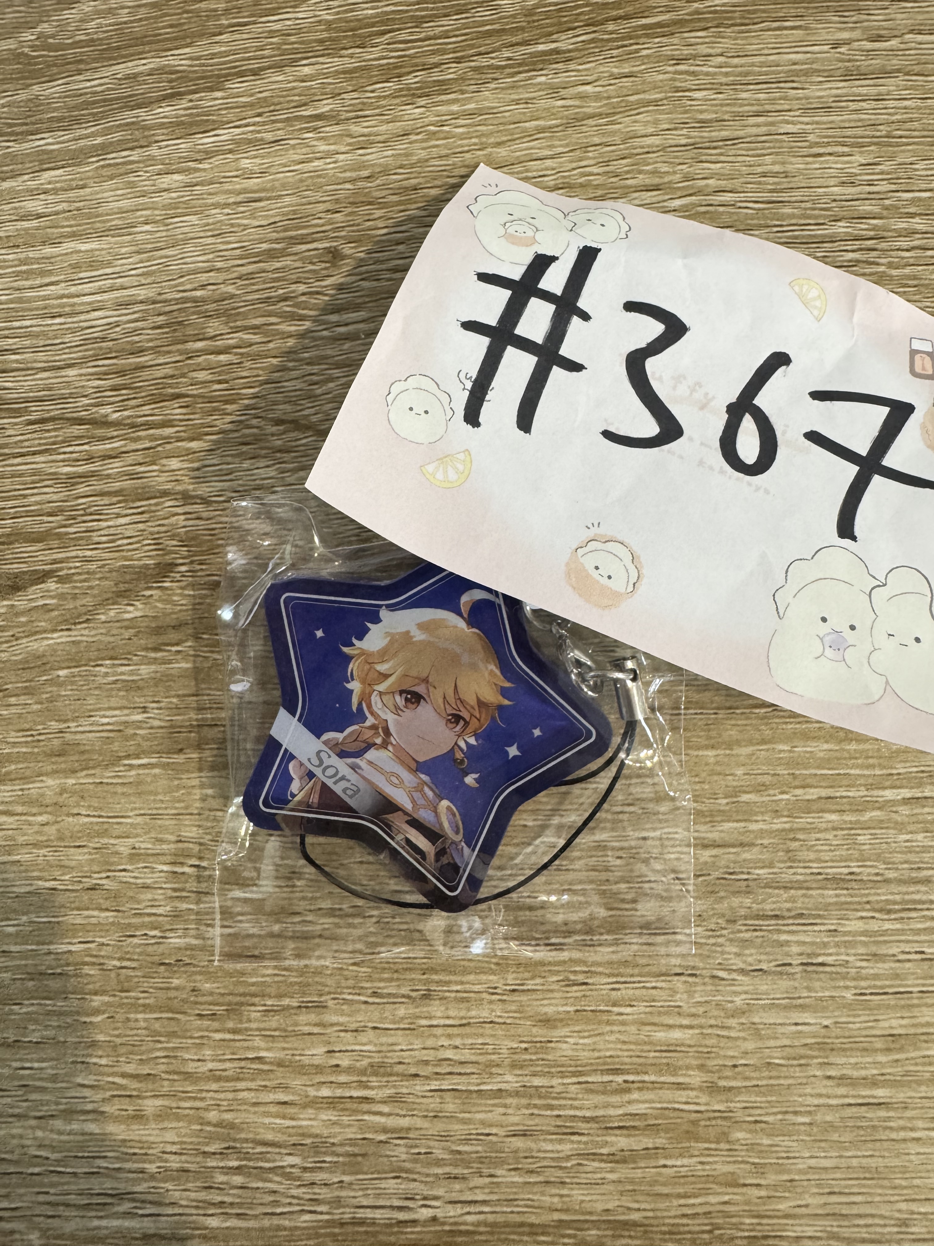 原神 空 掛件#367