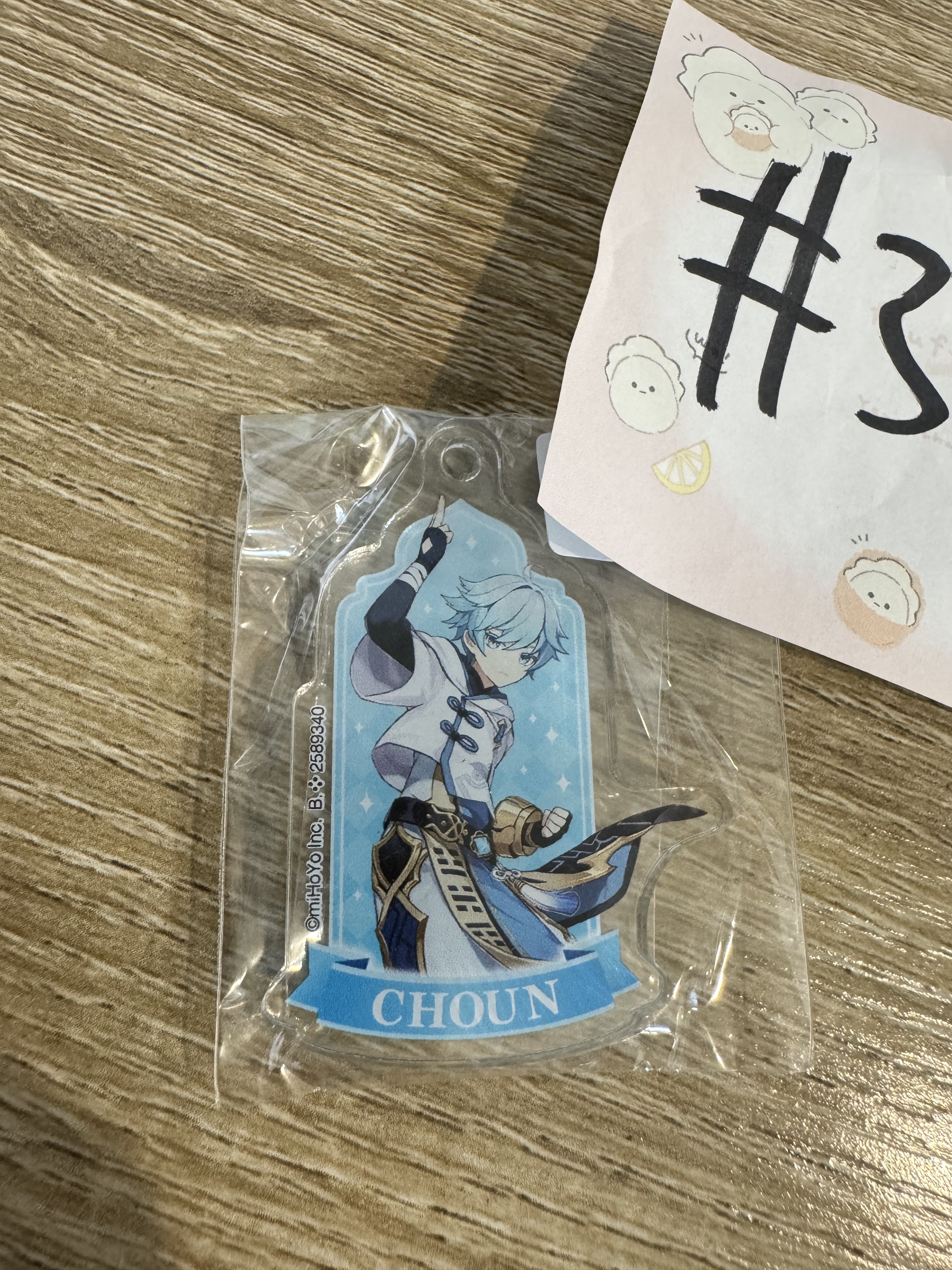 原神 重雲 掛件#367