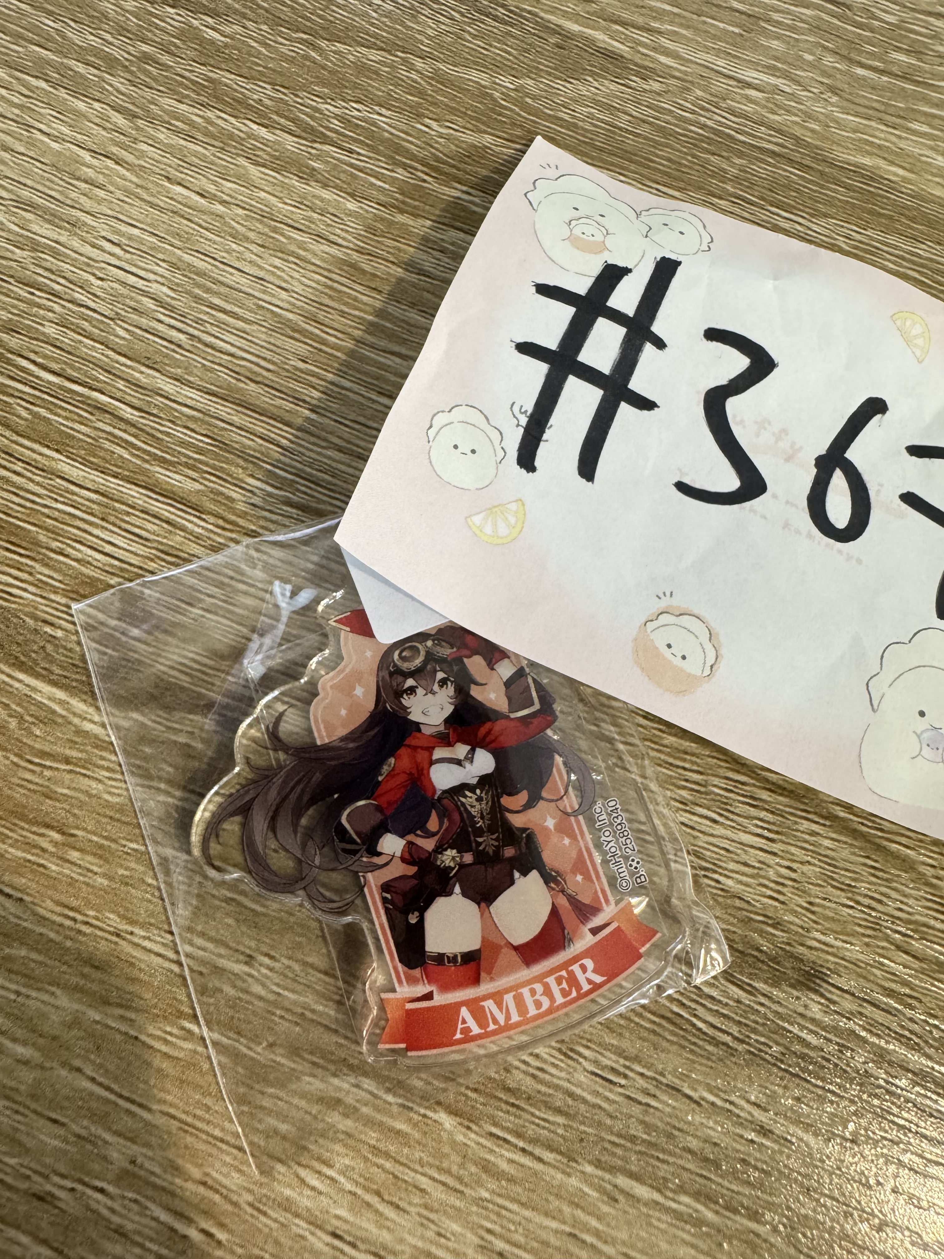 原神 安柏 掛件#367