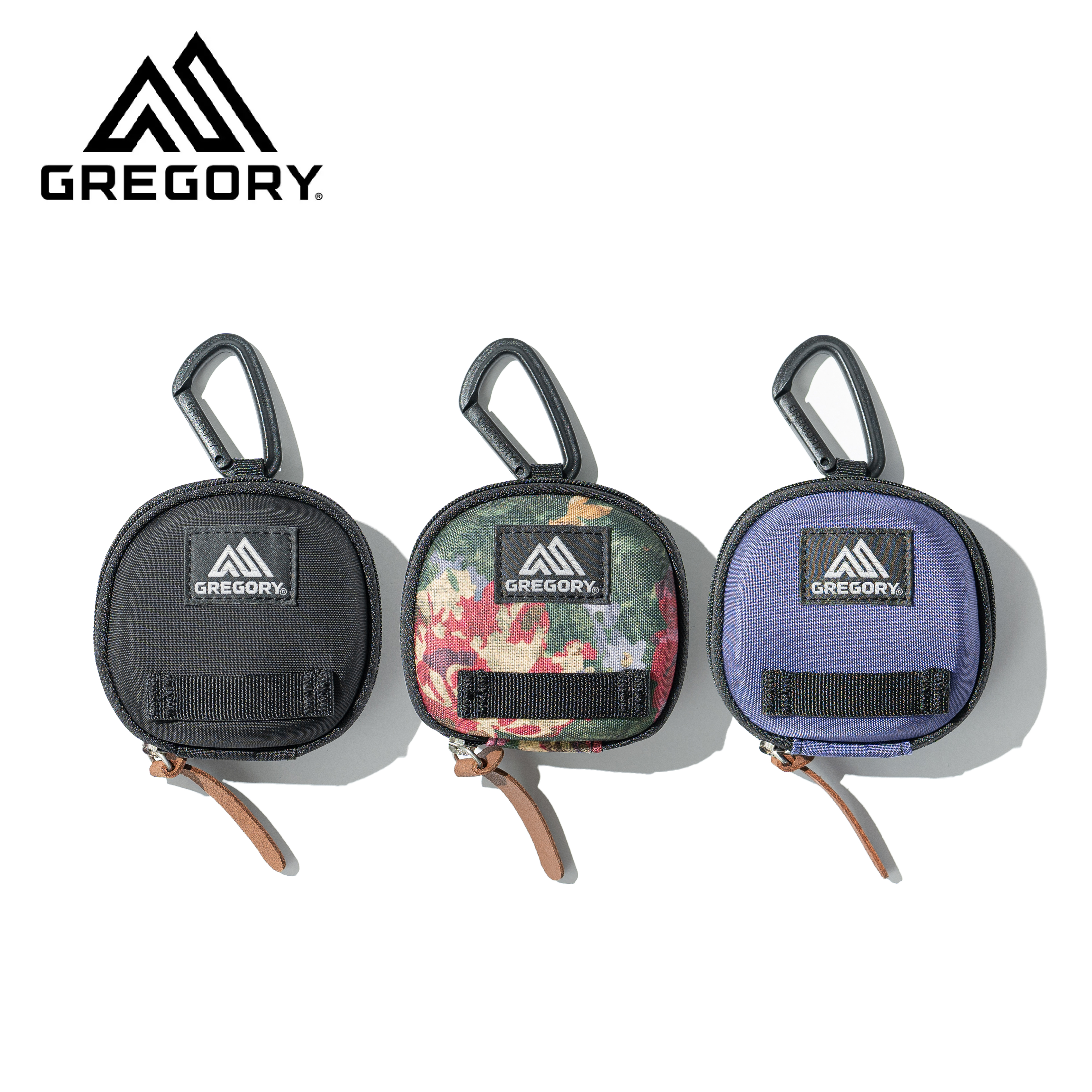 GREGORY Multiple Case 多功能收納盒