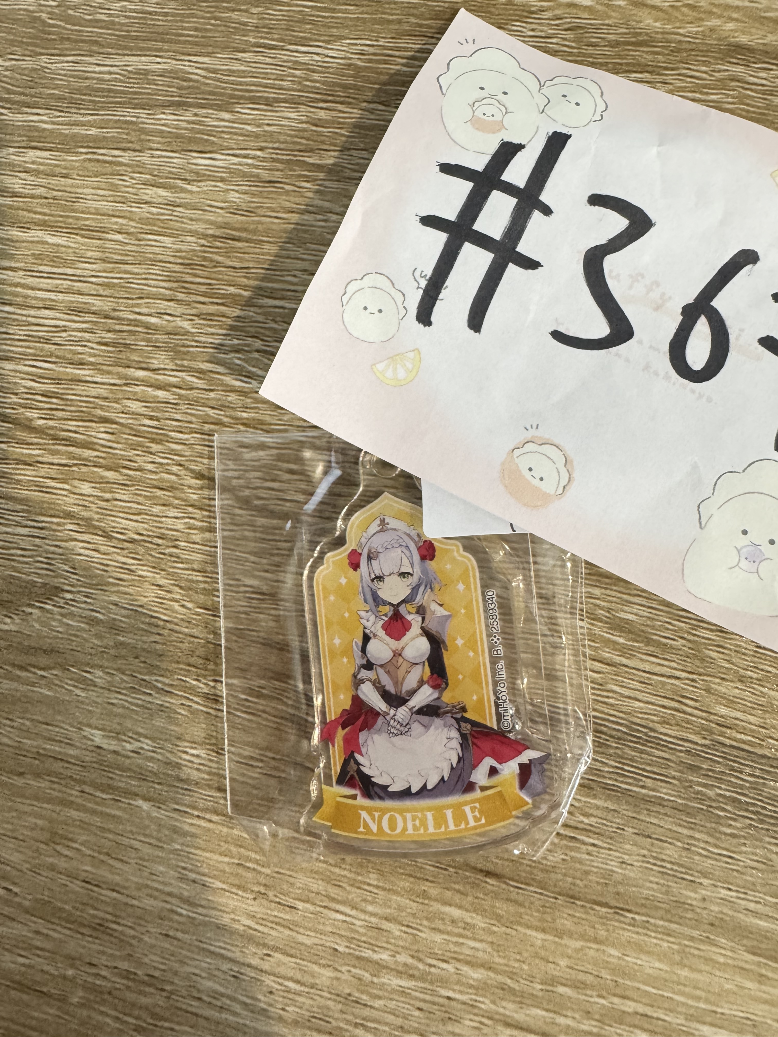 原神 諾艾爾 掛件#367