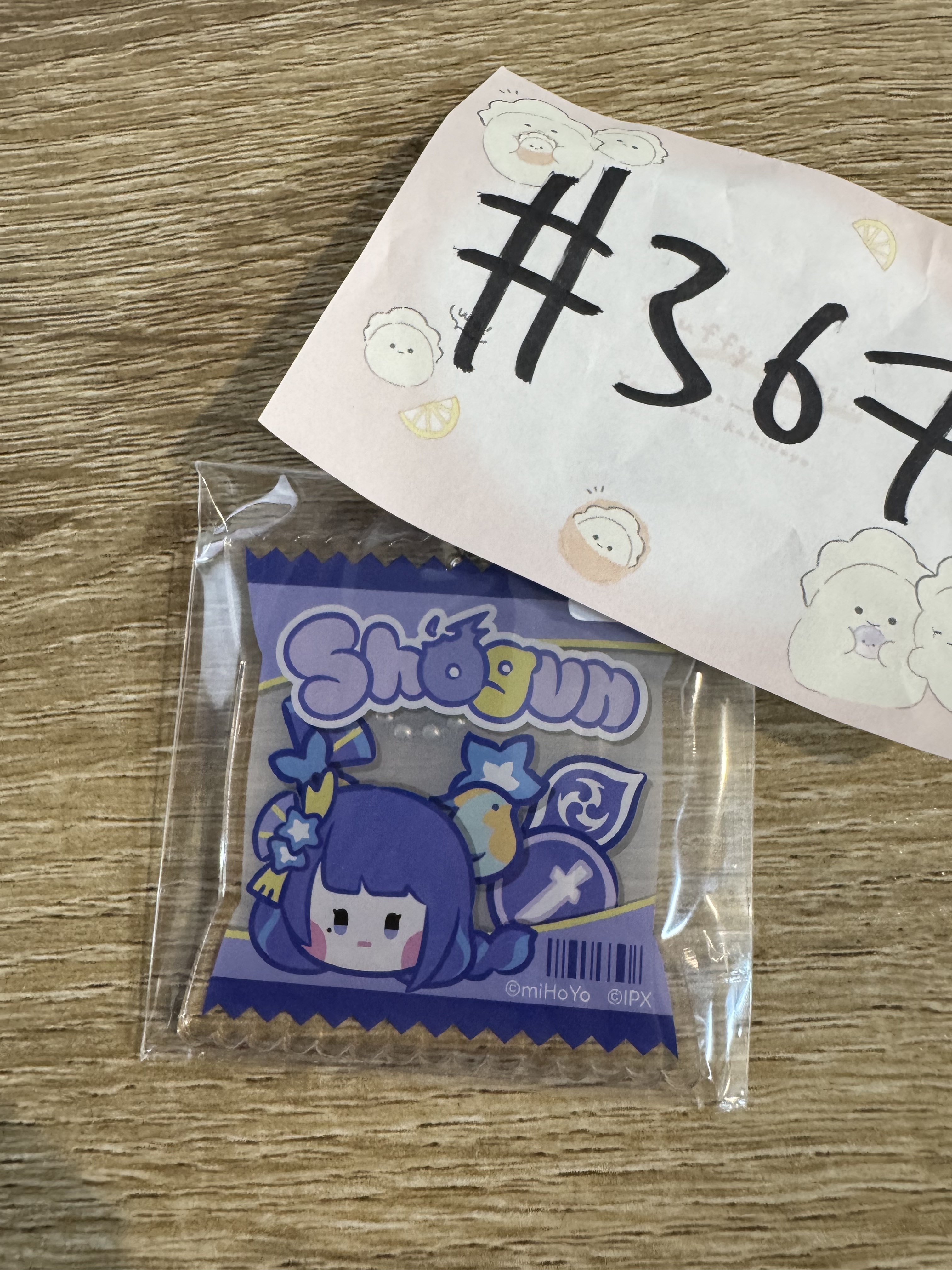 原神 雷電將軍 掛件#367