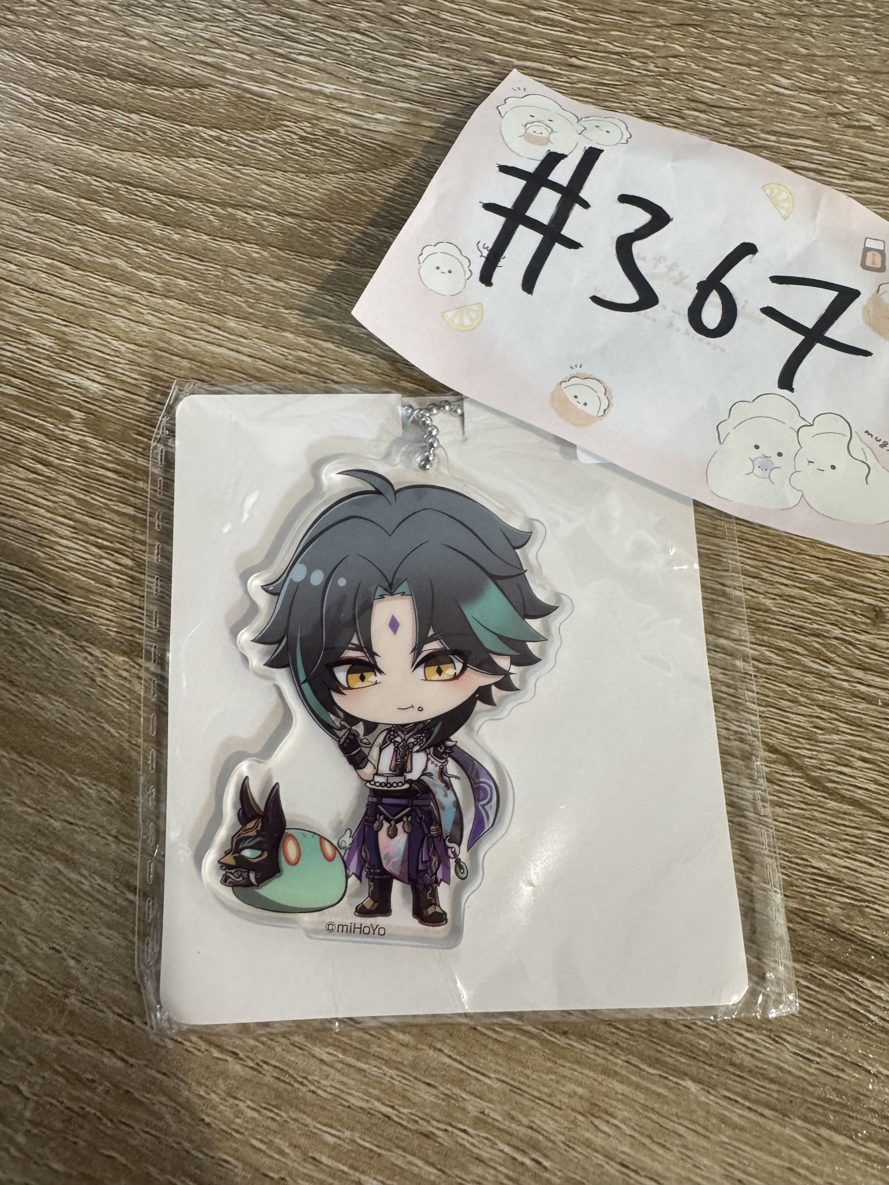 原神 魈 掛件#367