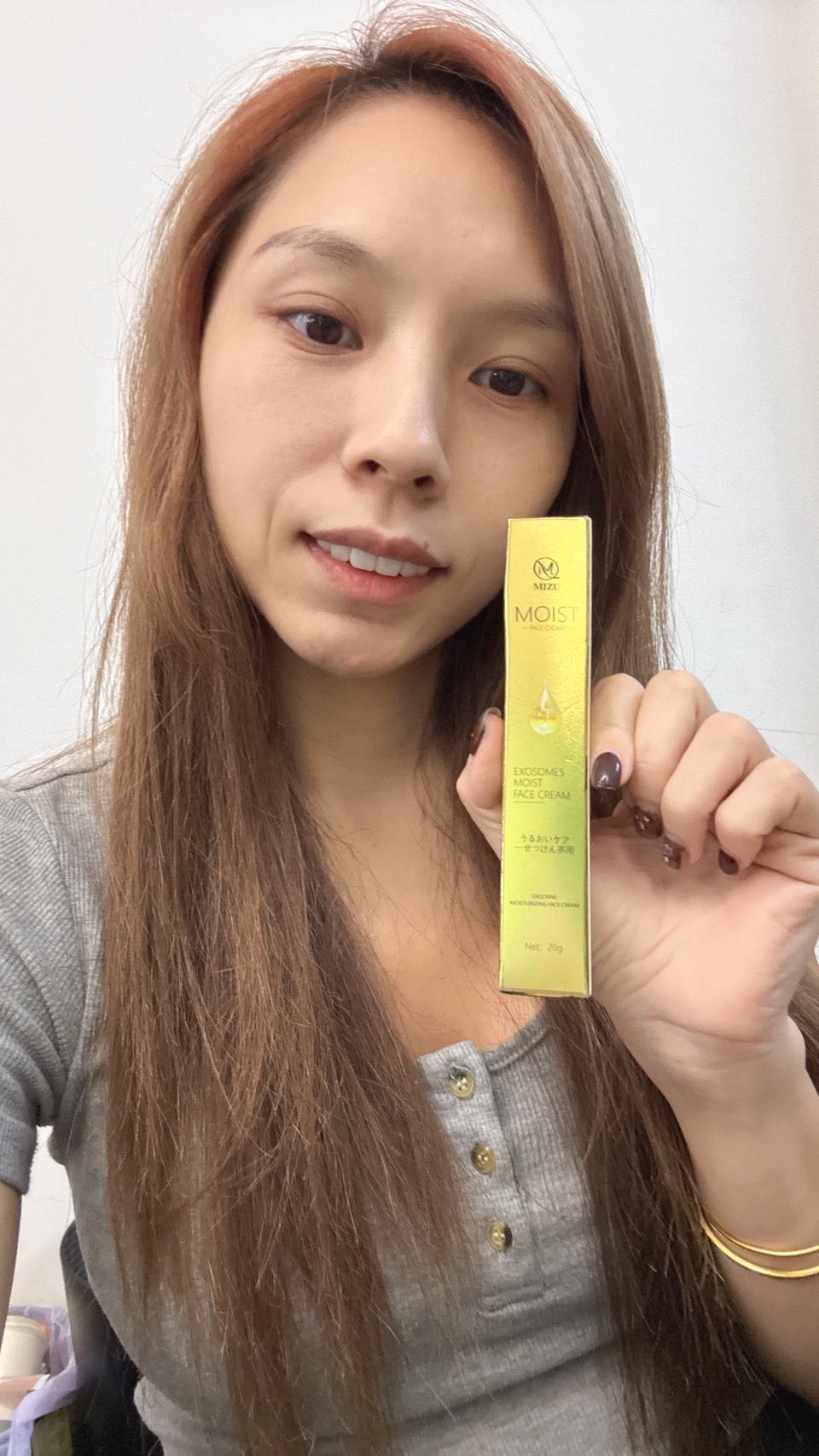 日本限量Y蜜緹面霜(20g)