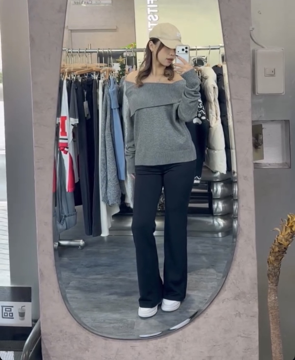 顯瘦百搭喇叭褲