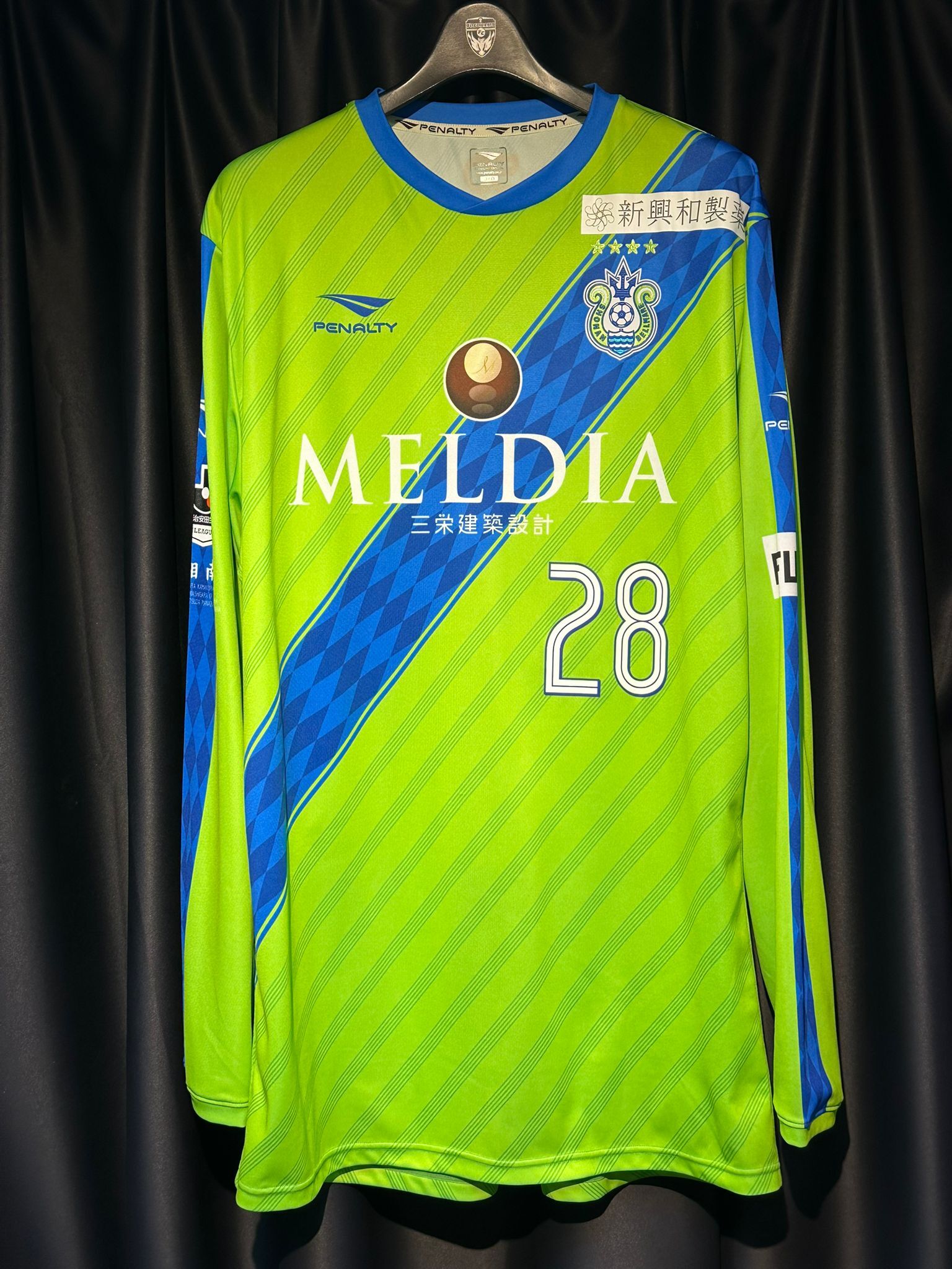 2018 SHONAN BELMARE HOME AUTHENTIC SHIRT  L/S #28 ISHIHARA (USED , 8/10)