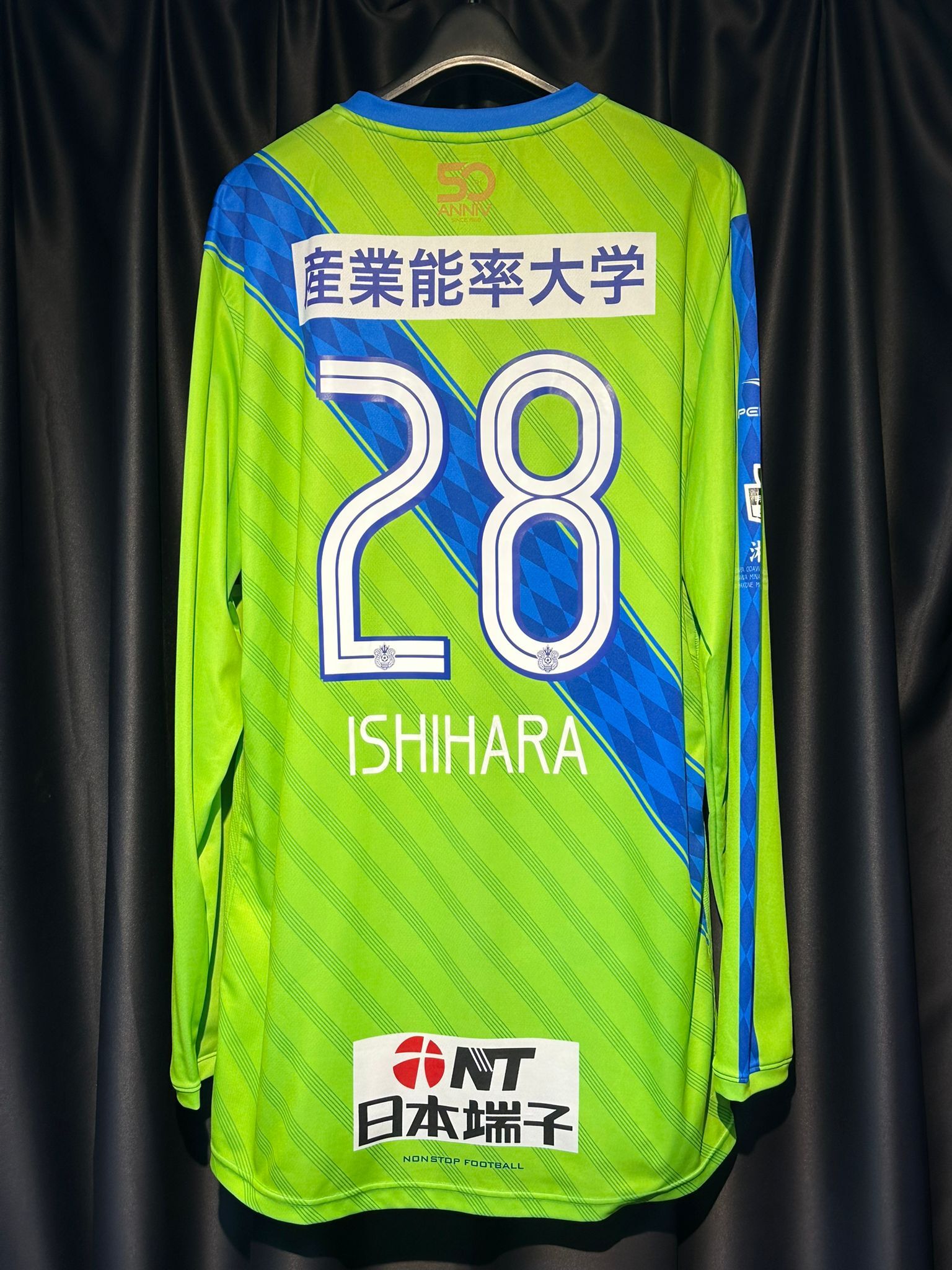 2018 SHONAN BELMARE HOME AUTHENTIC SHIRT  L/S #28 ISHIHARA (USED , 8/10)