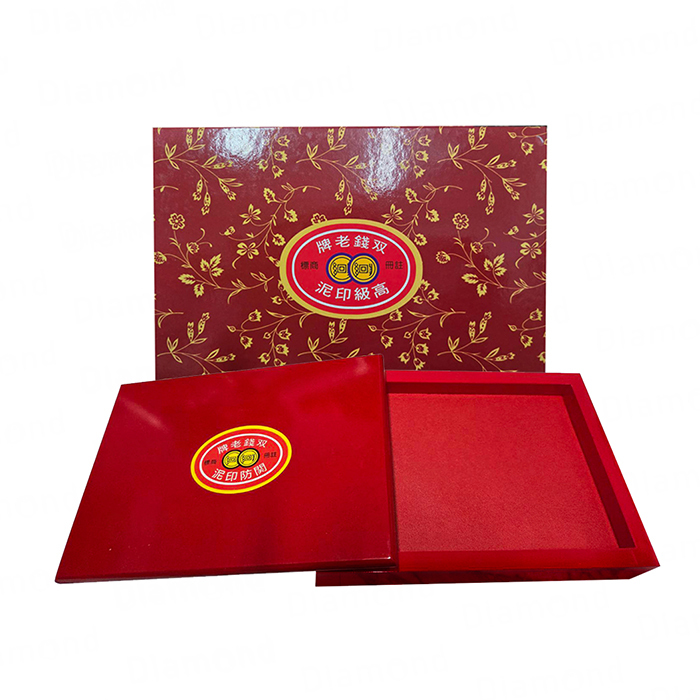 雙錢牌 精煉艾絨木盒關防印台 570號 單入