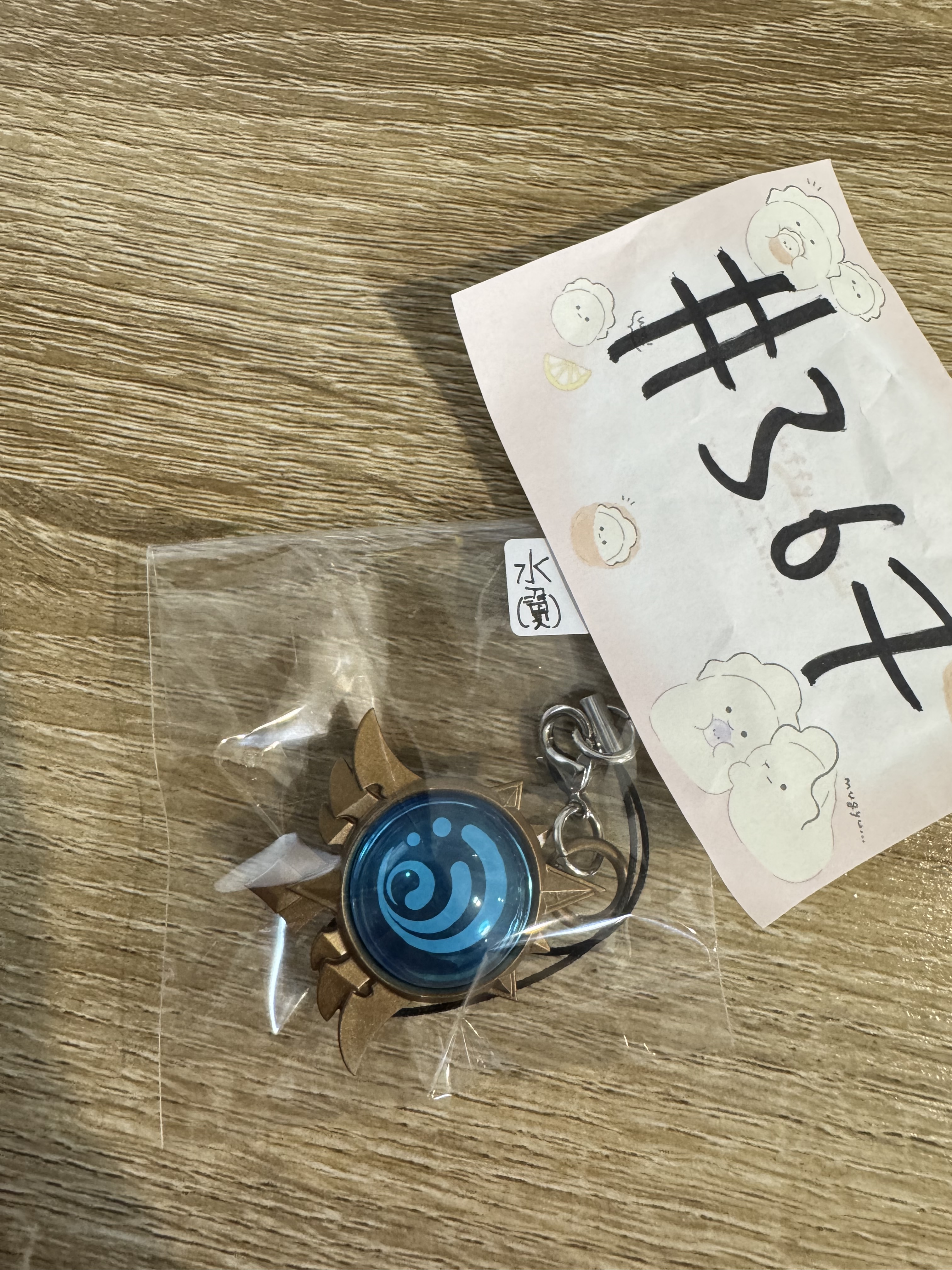 原神 水 翼 掛件#367