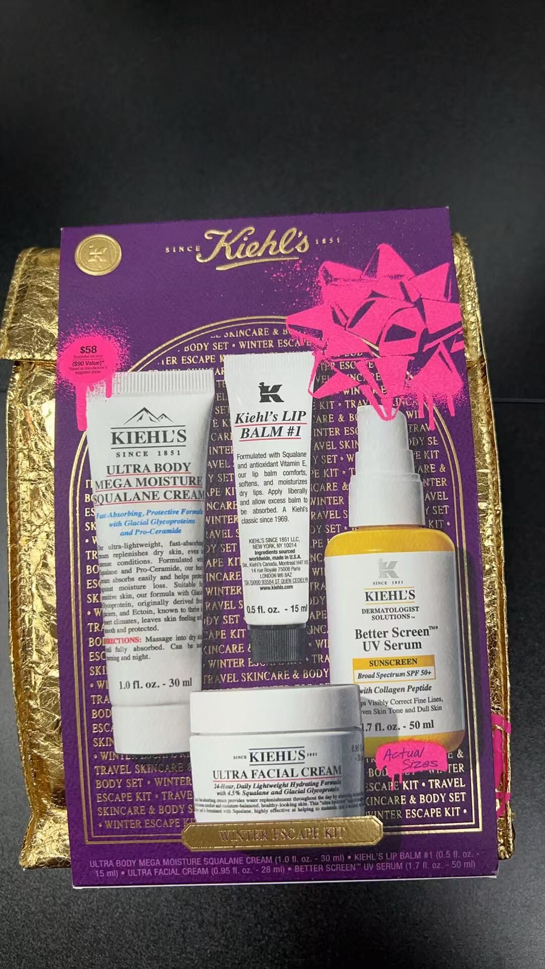 【直播】Kiehls LX030708 Winter Escape 四件裝護膚套裝