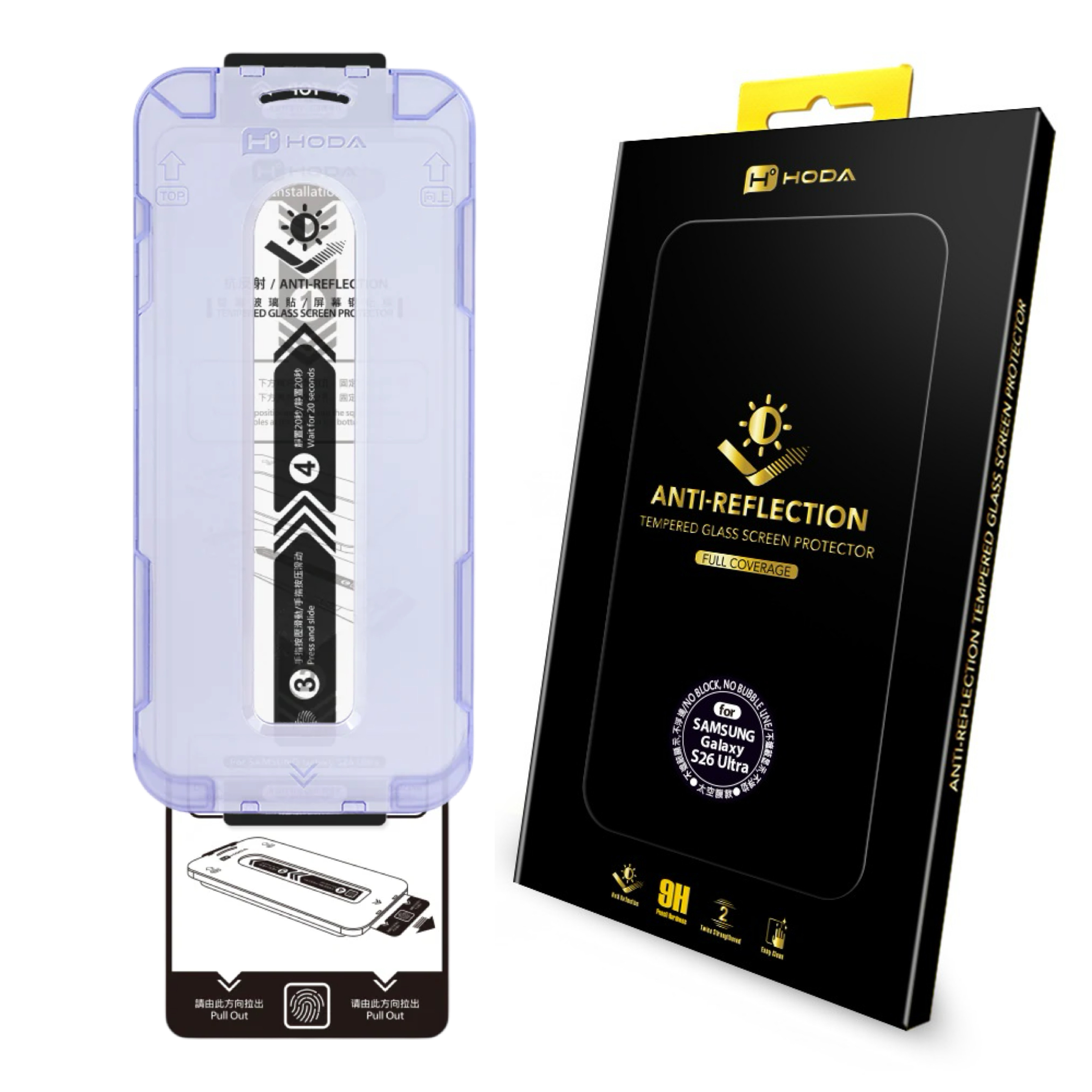 Hoda Galaxy S26 Series AR 高清强化玻璃螢幕保護貼