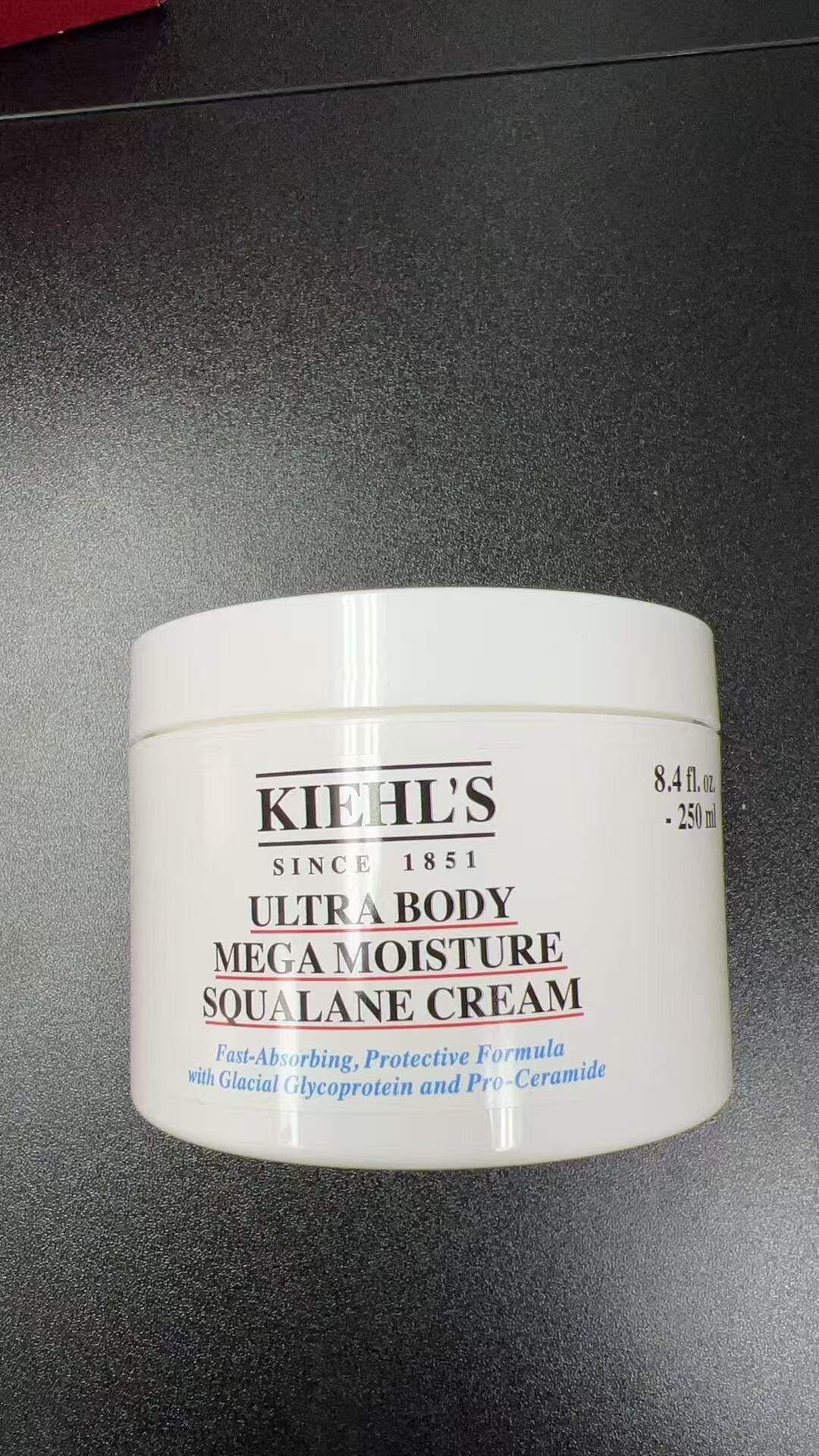 【直播】Kiehls LX030709 特極保濕身體乳霜 250ml