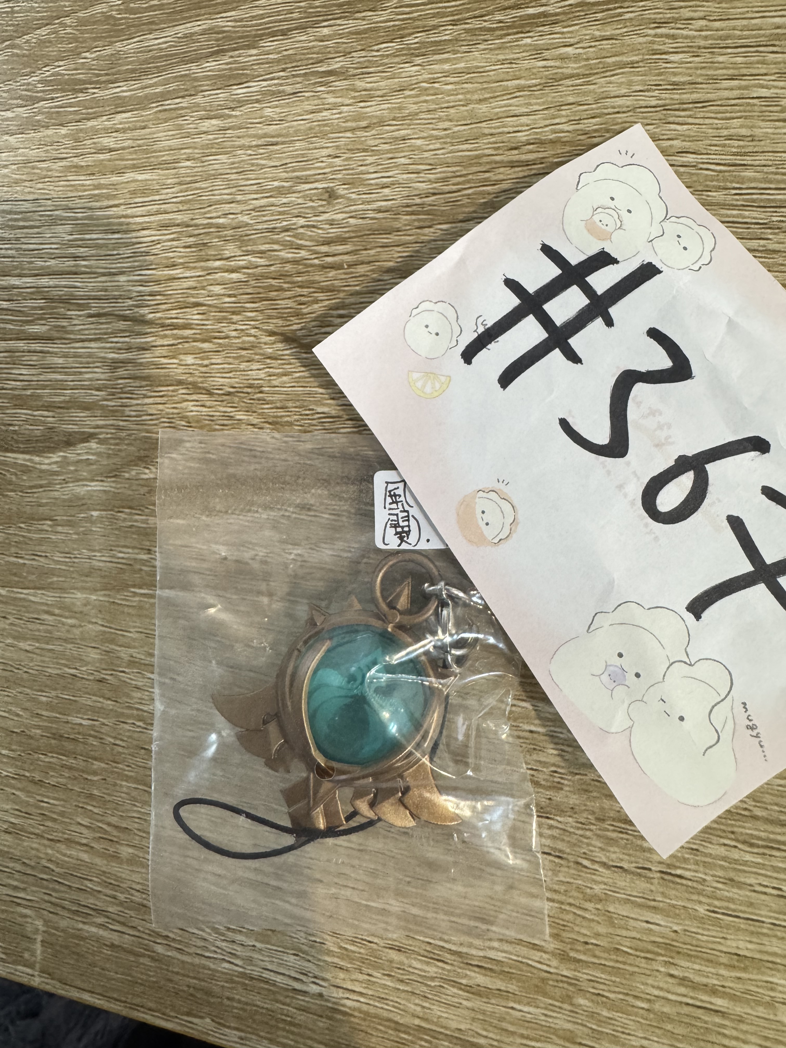 原神 風 翼 掛件#367