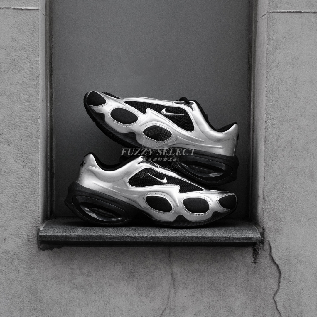【逢甲 FUZZY】W Nike Air Max Muse "Metallic Silver" 銀黑 卡寶同款 FV1920-001