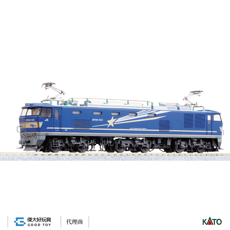 KATO 1-314 (HO) EF510-500 北斗星色