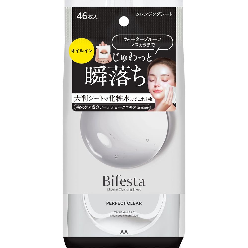 (團購)Bifesta卸妝棉(04/09到貨)