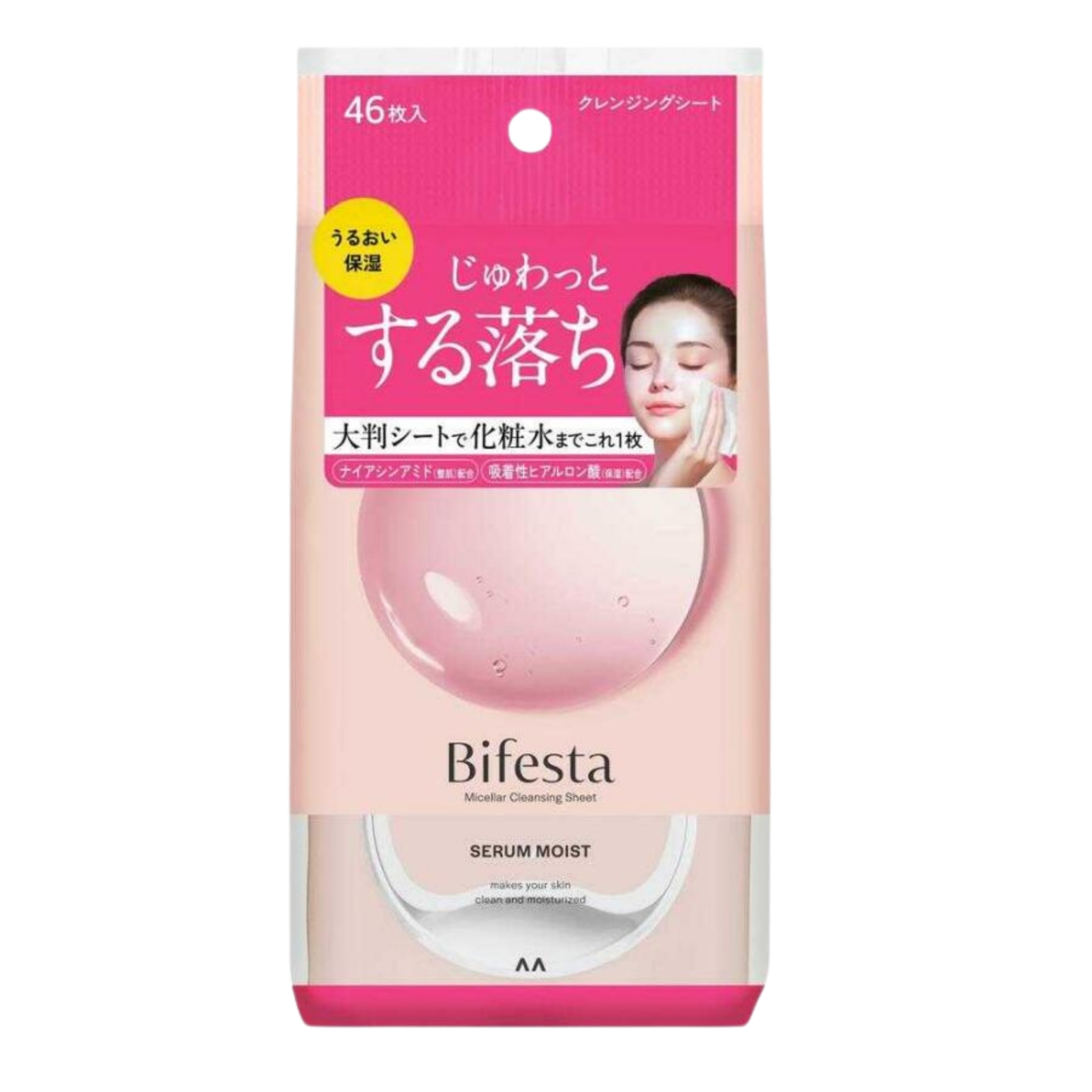 (團購)Bifesta卸妝棉(04/09到貨)