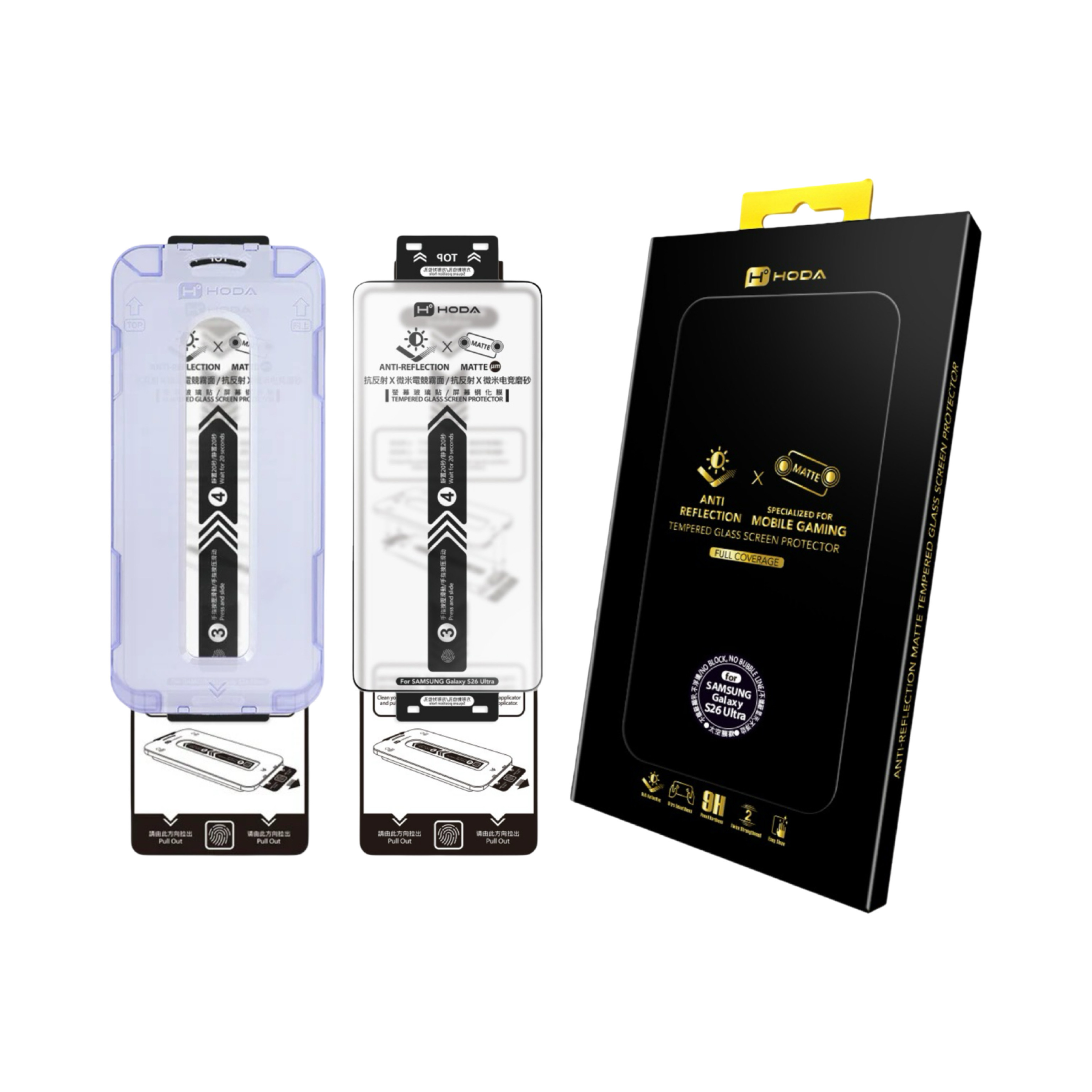 Hoda Galaxy S26 Ultra AR 電競磨砂鋼化玻璃螢幕保護貼