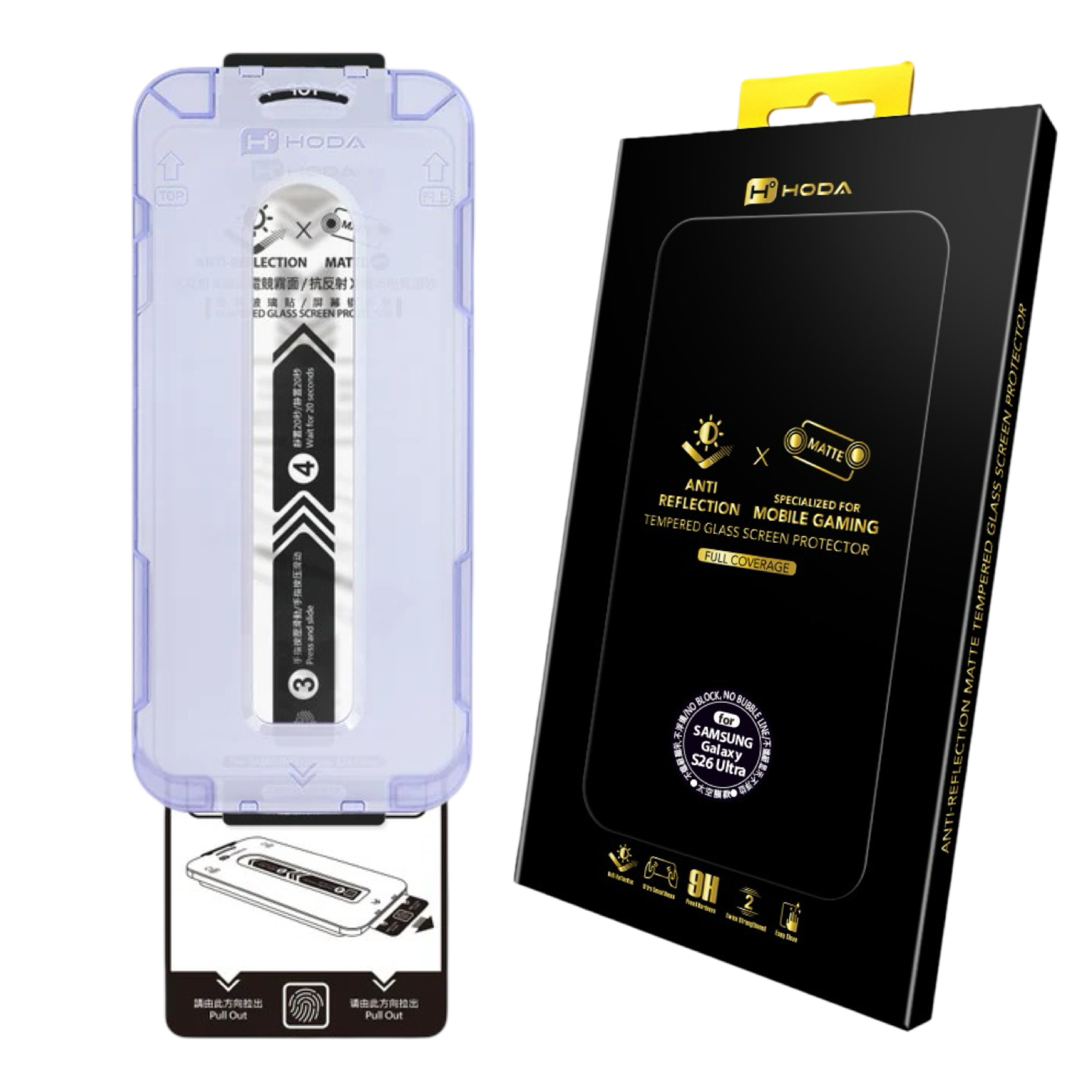 Hoda Galaxy S26 Ultra AR 電競磨砂鋼化玻璃螢幕保護貼