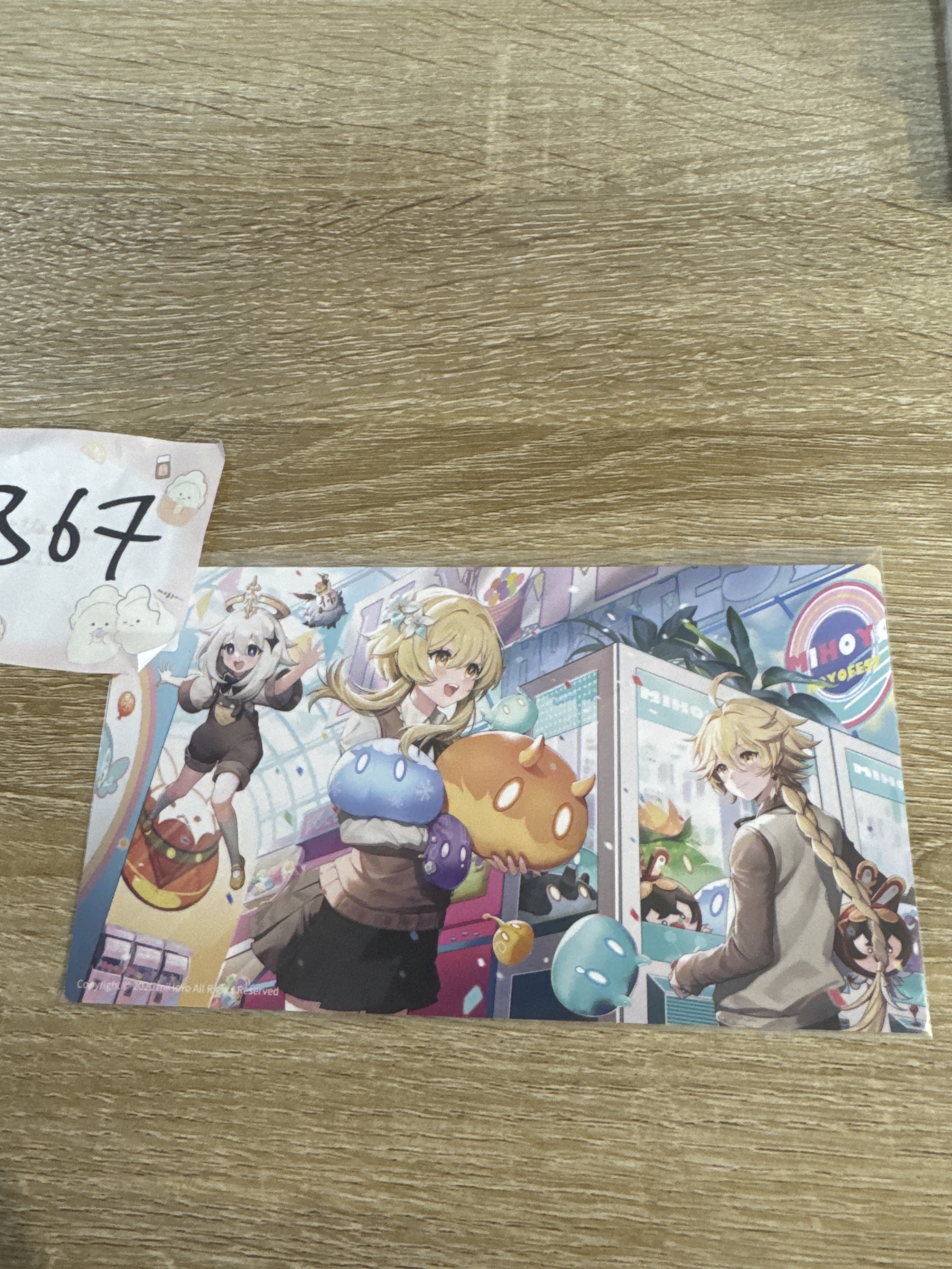 原神 3人 明信片#367